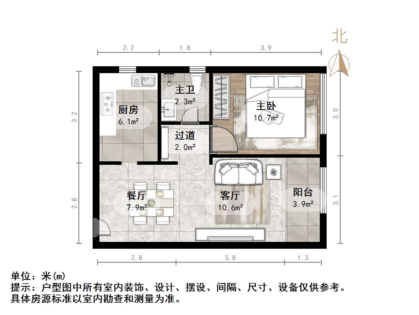 天鸿万象新天哈佛郡