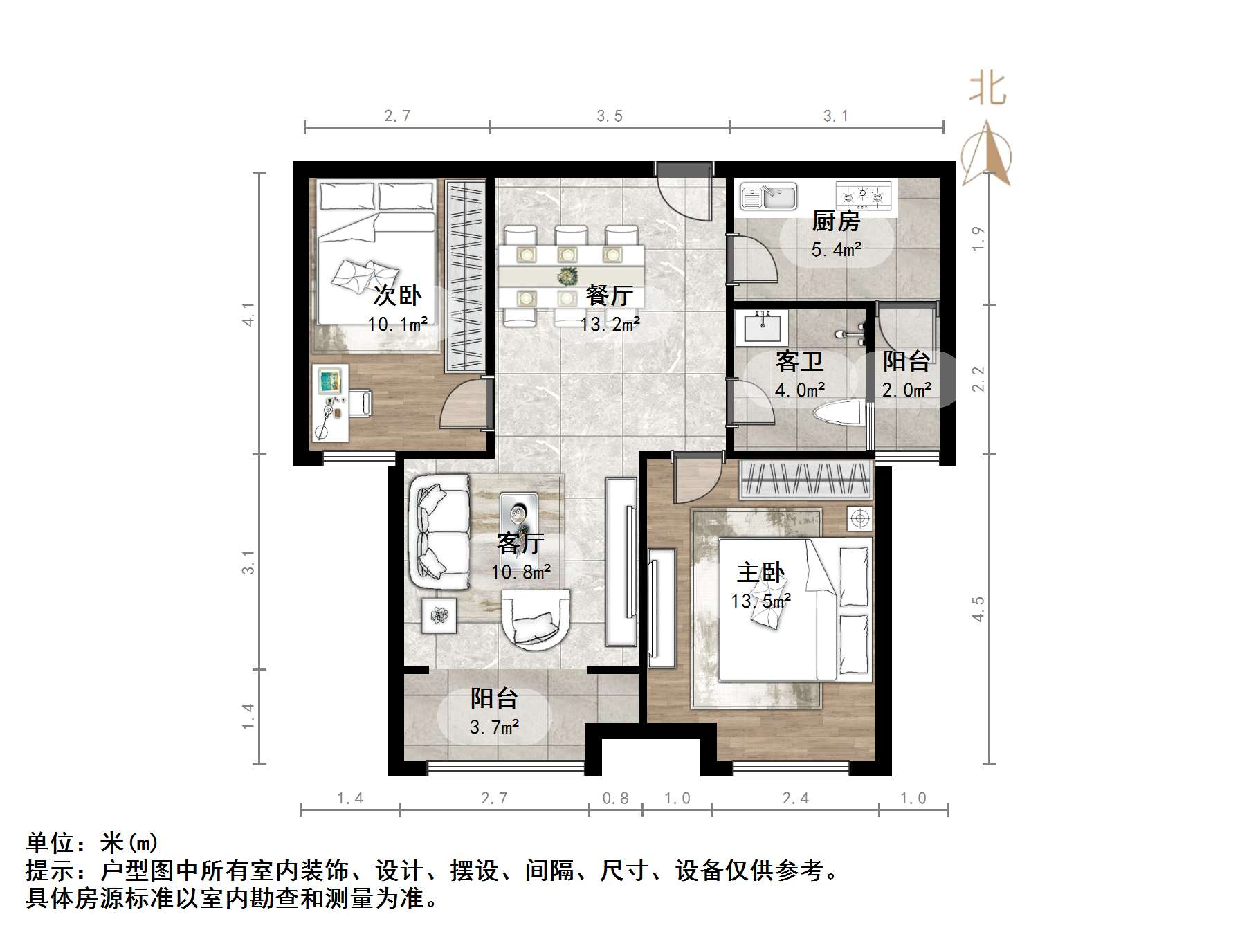 鲁邦奥林逸城东区