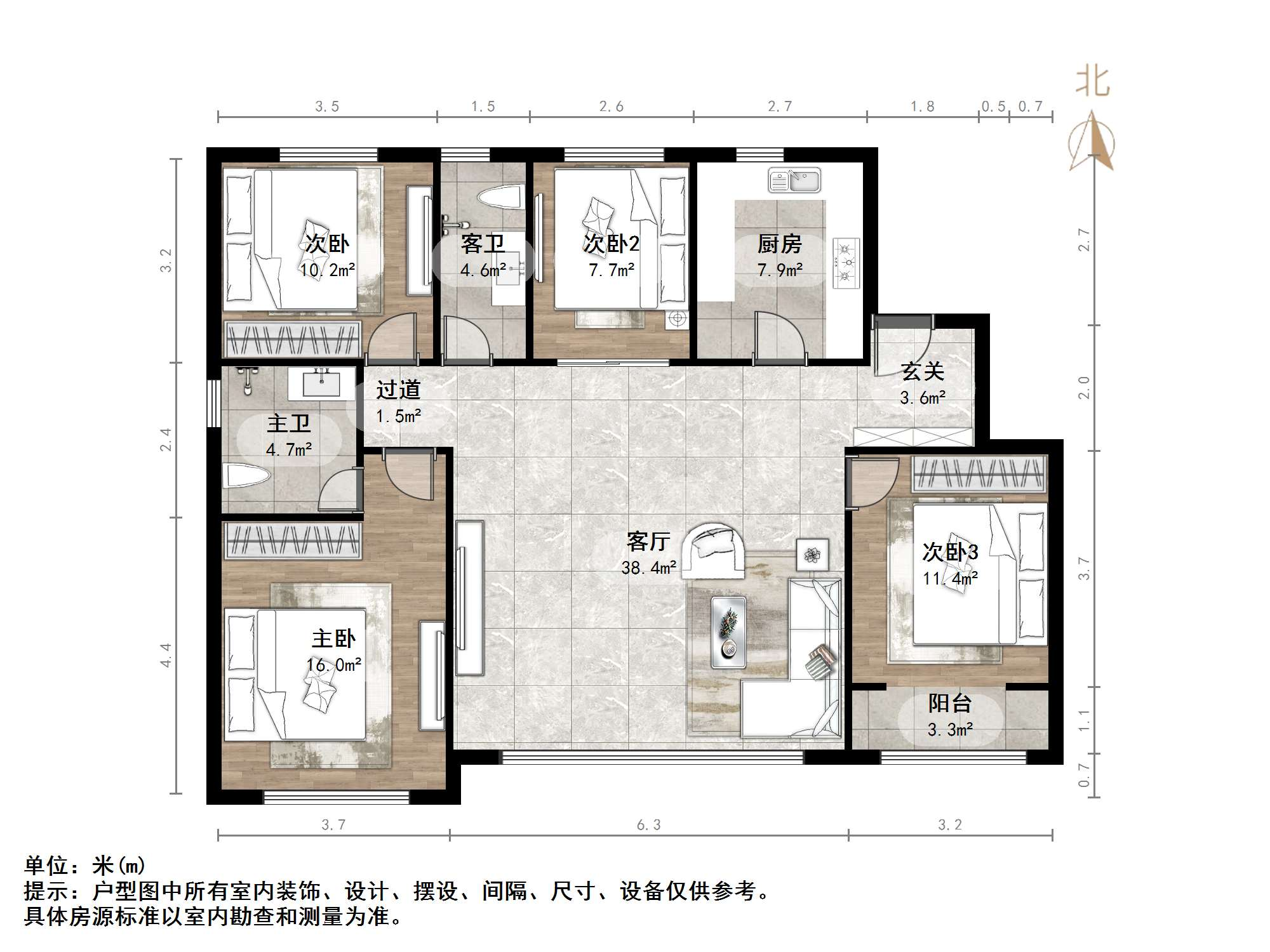 融创文旅城梧桐台
