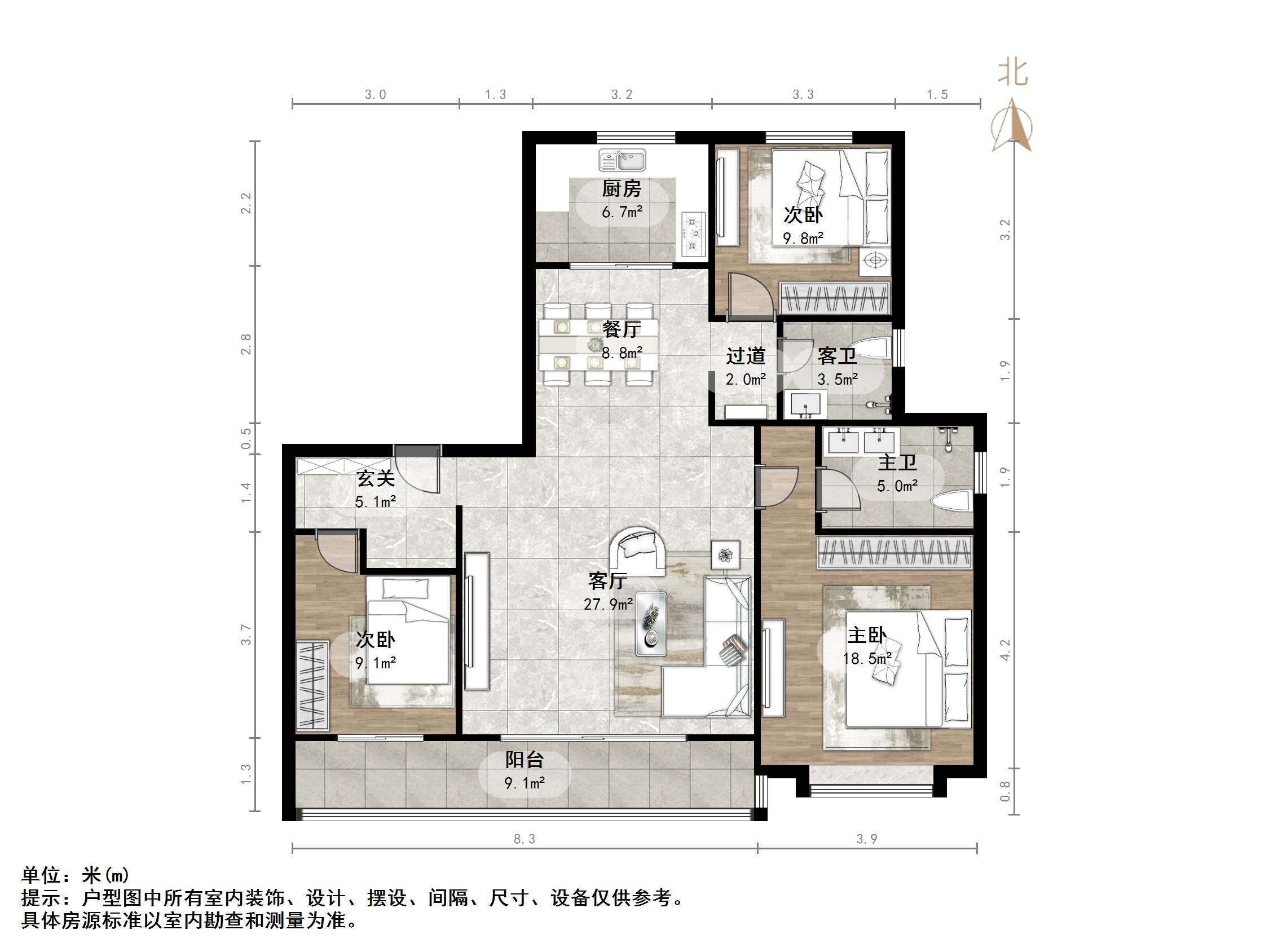 银丰玖玺城二期山和院