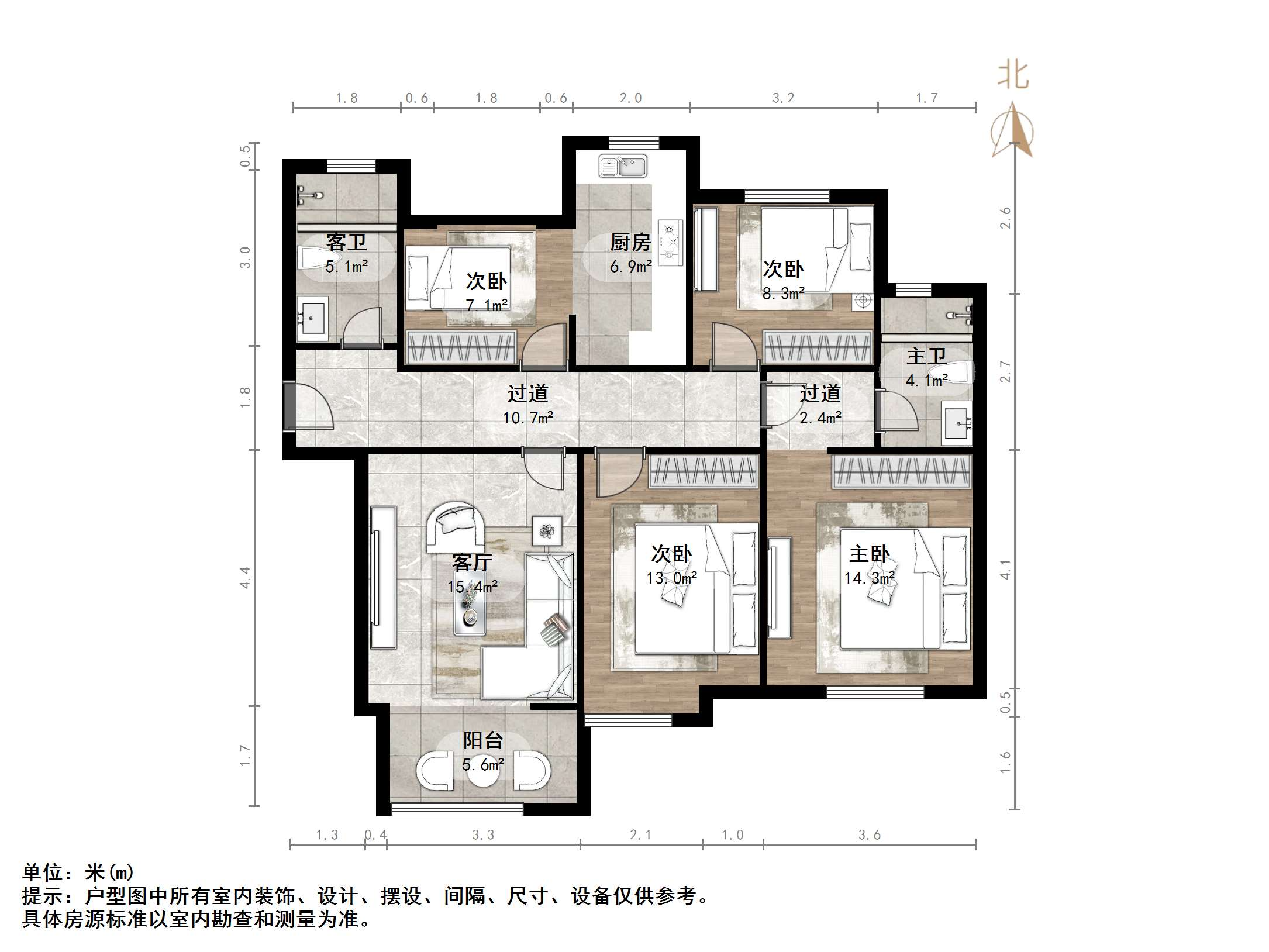 凤凰国际城南区