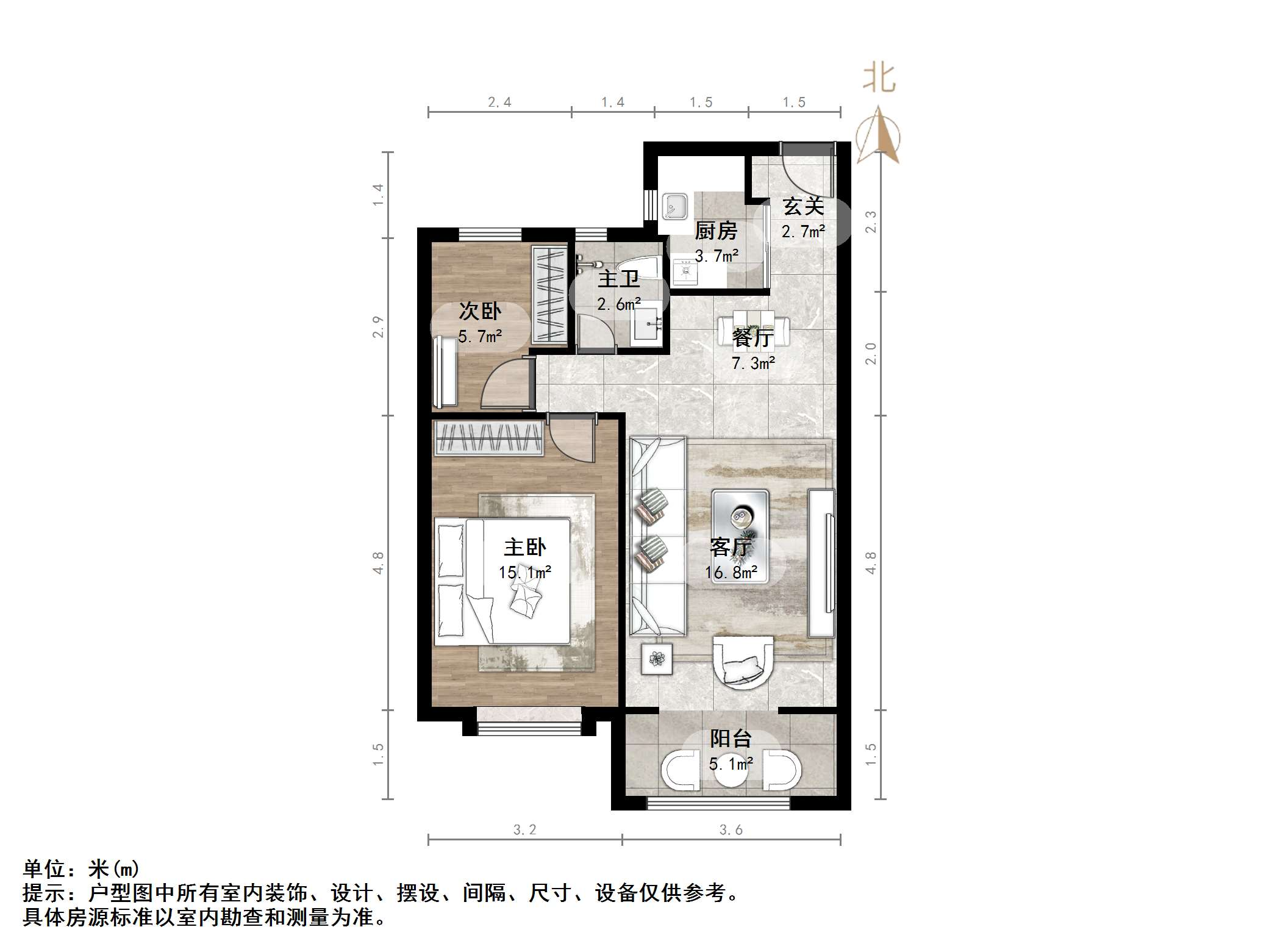 融汇爱都紫麟台