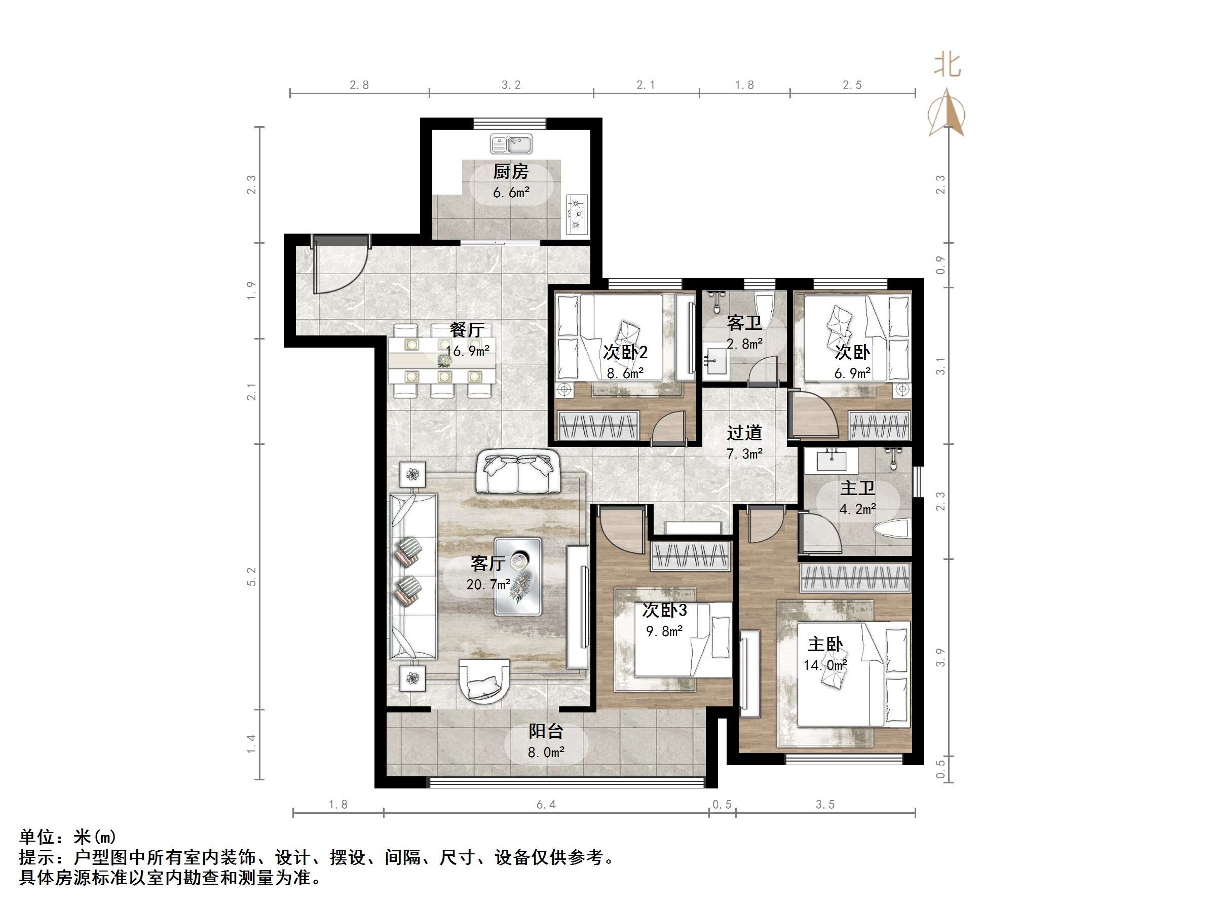 融创文旅城朱瑾台