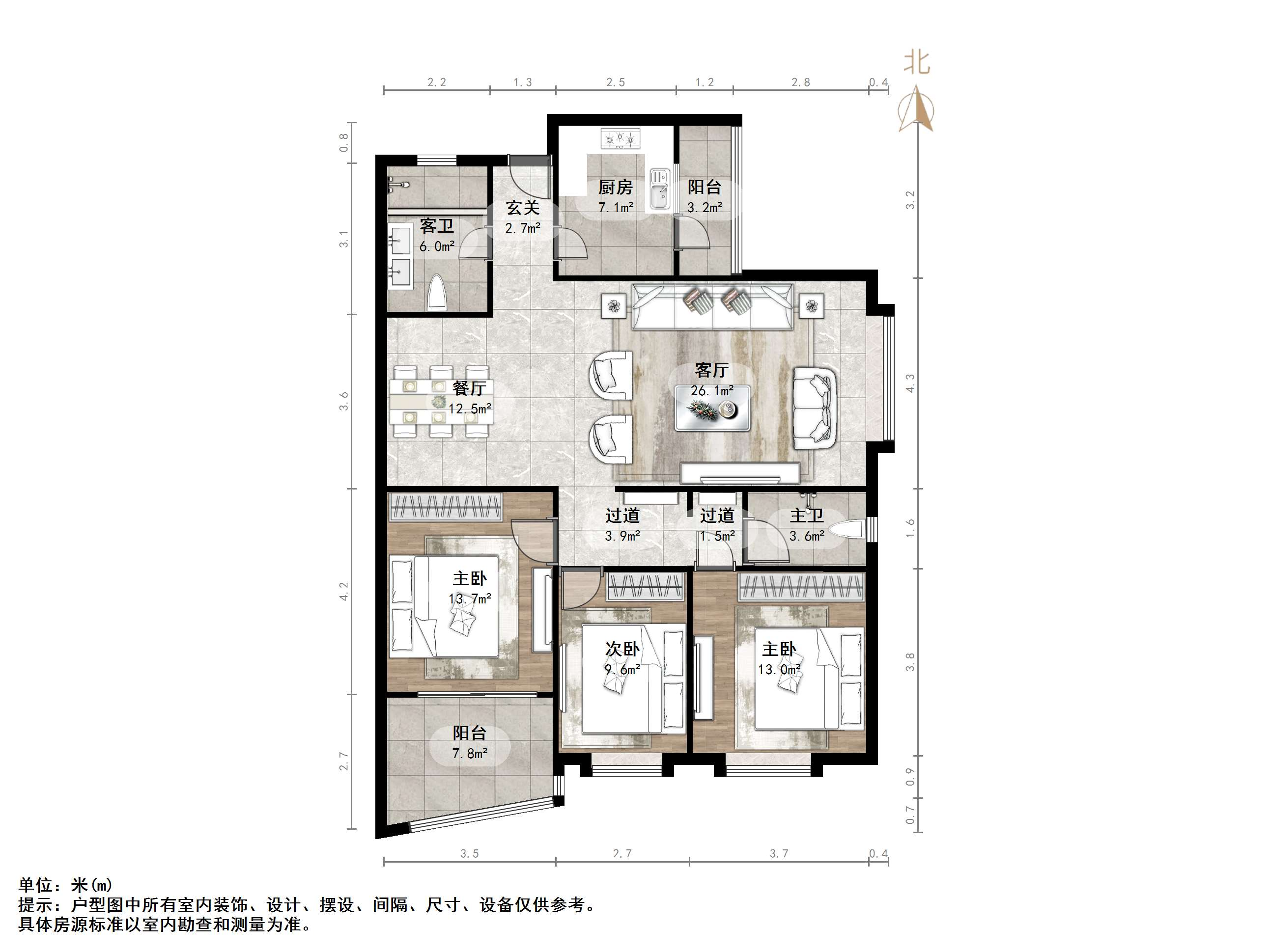阳光舜城中五区
