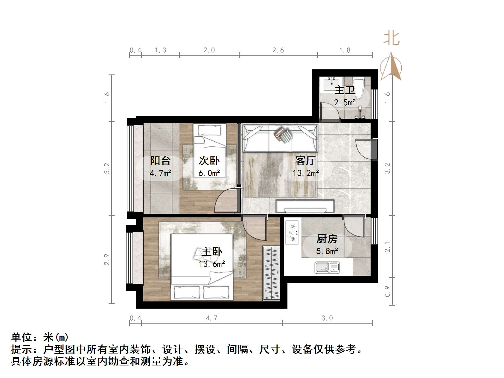 复兴大街单位宿舍
