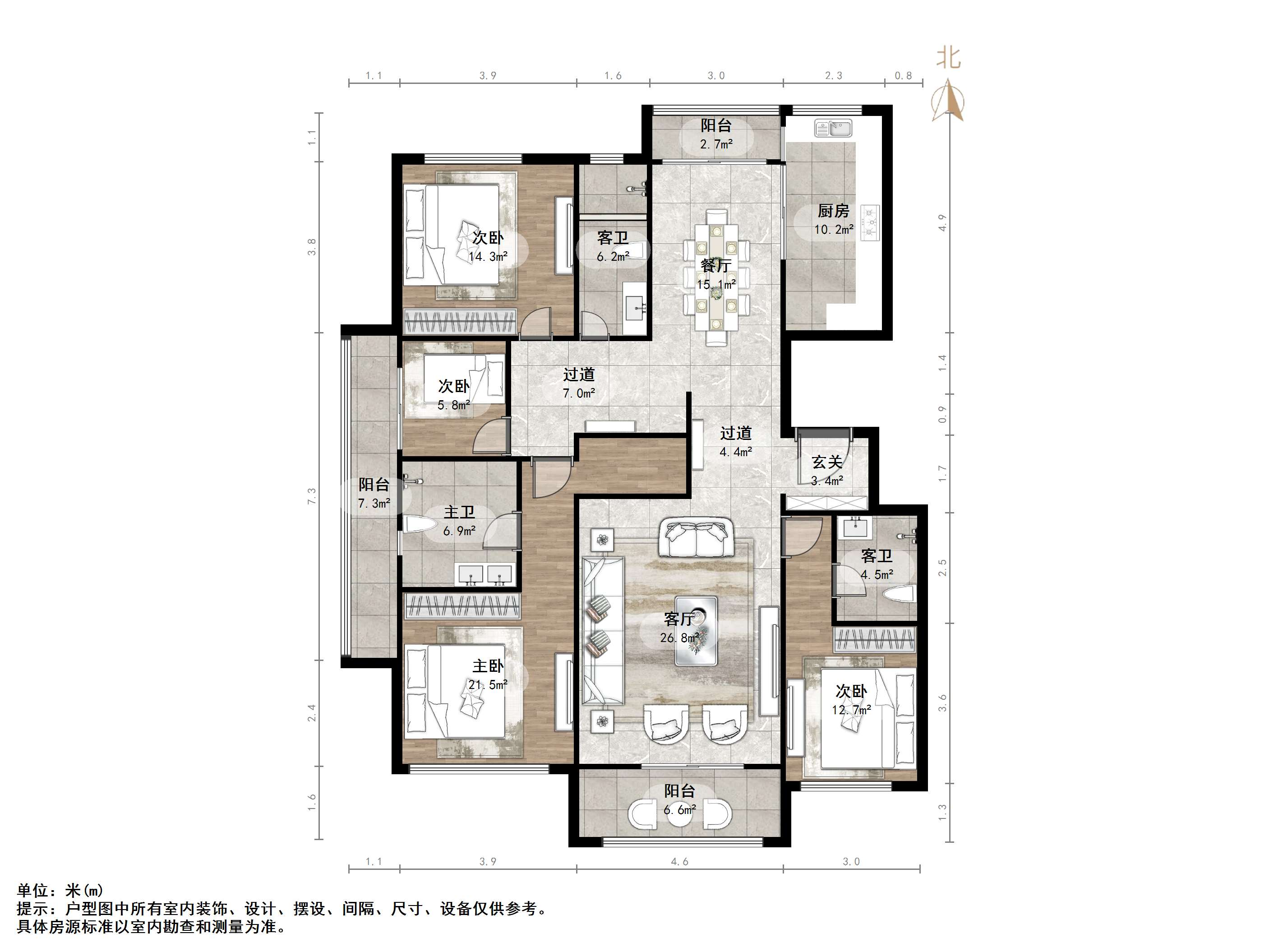 海尔绿城全运村锦兰园
