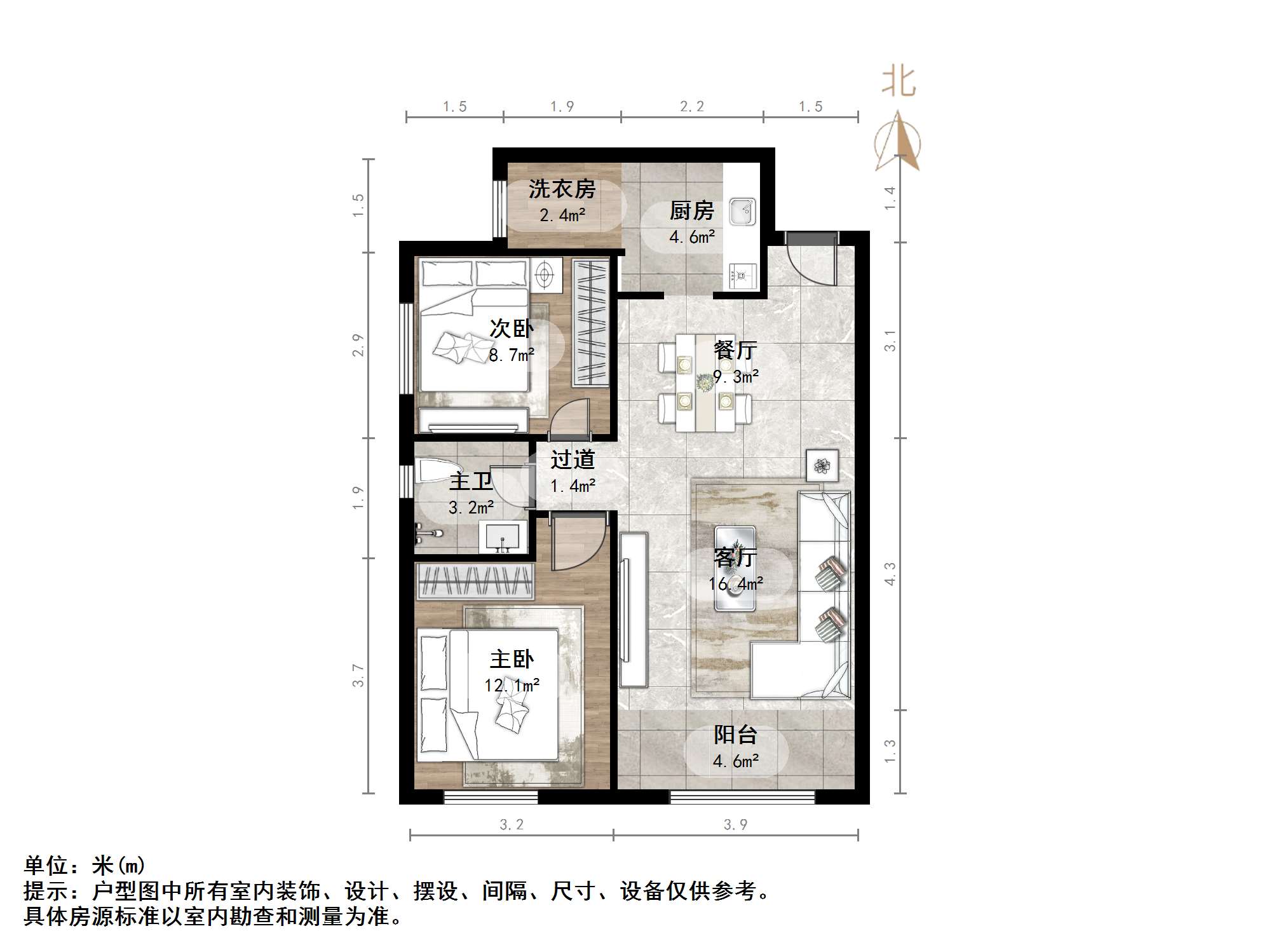 天鸿万象新天哈佛郡