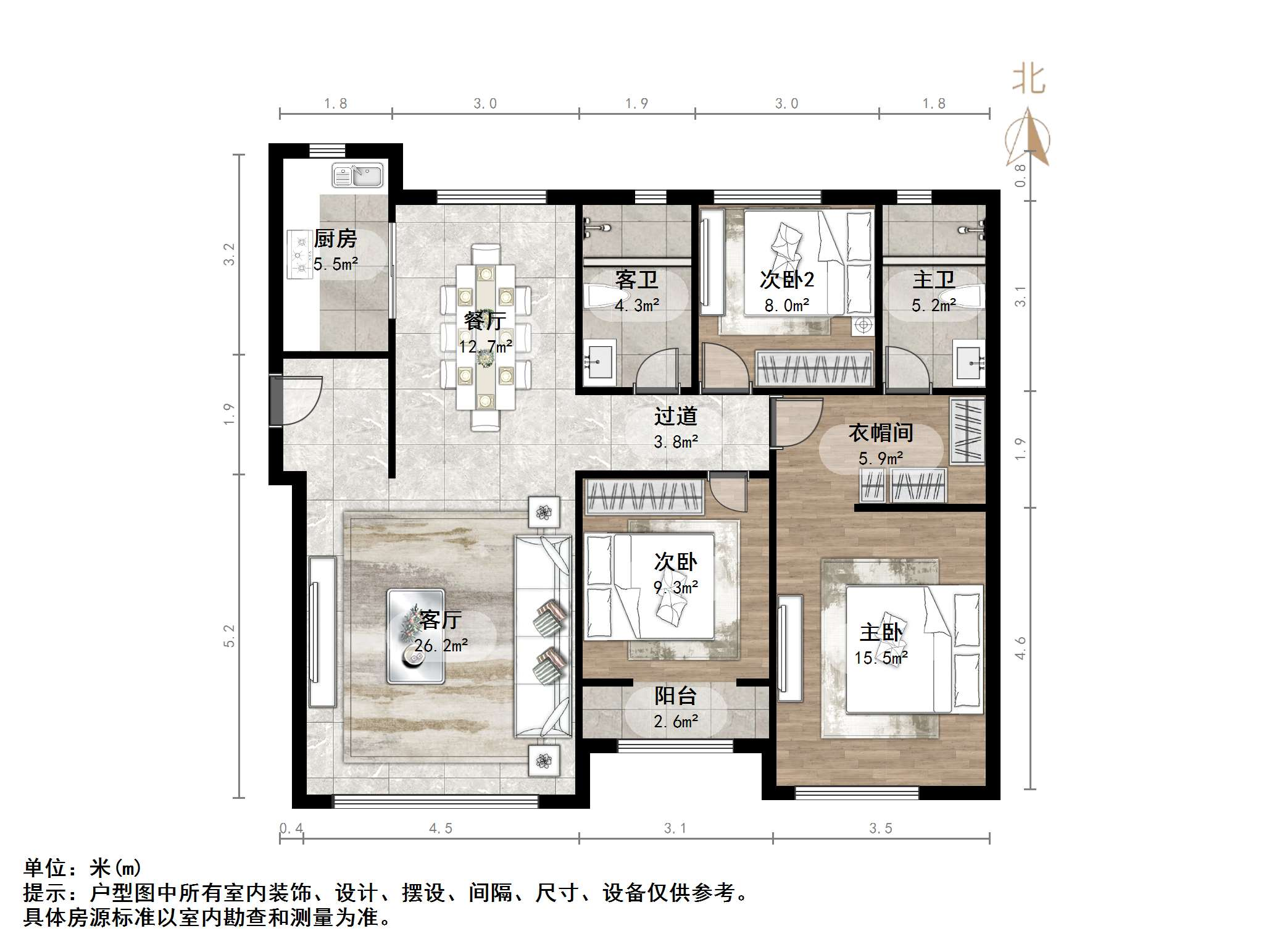 融创文旅城溪山居
