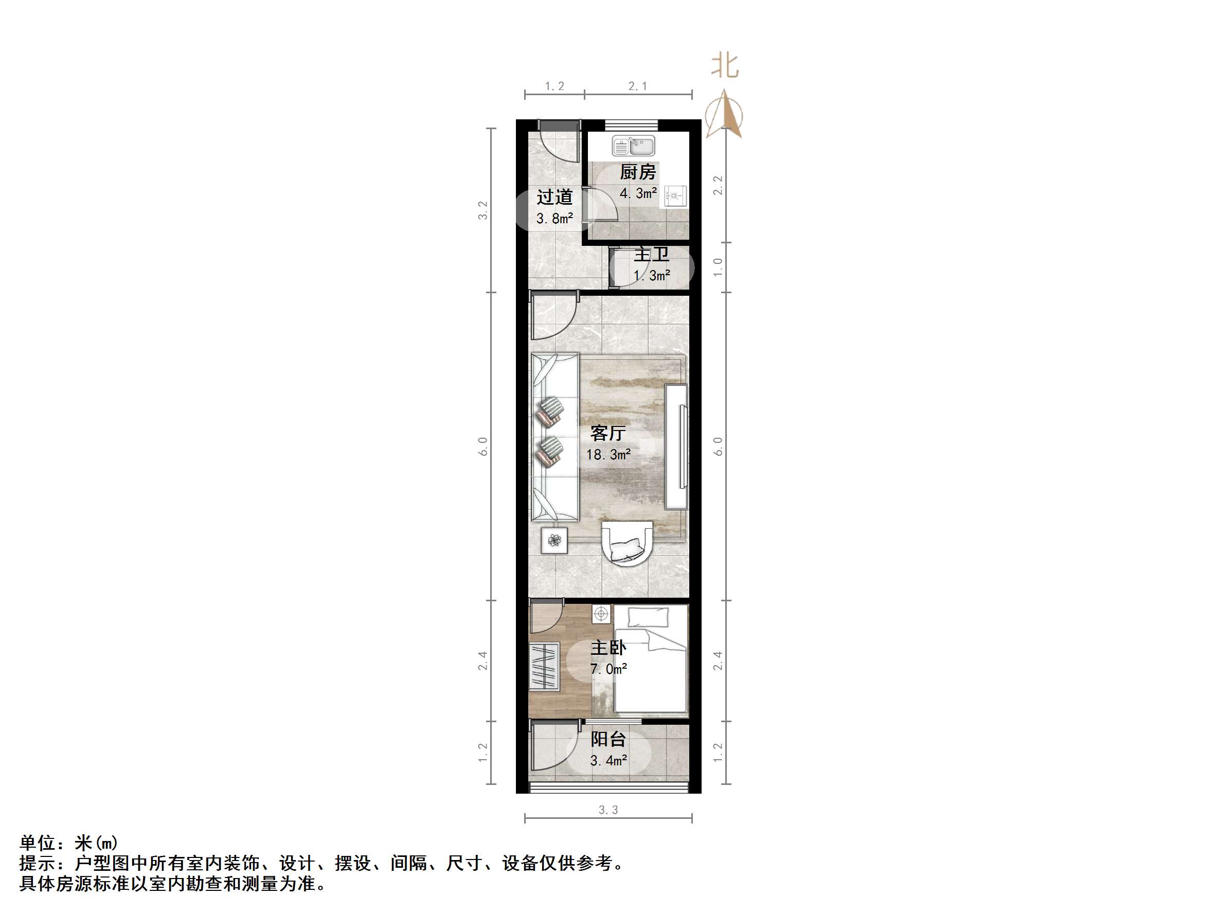 得胜南街单位宿舍