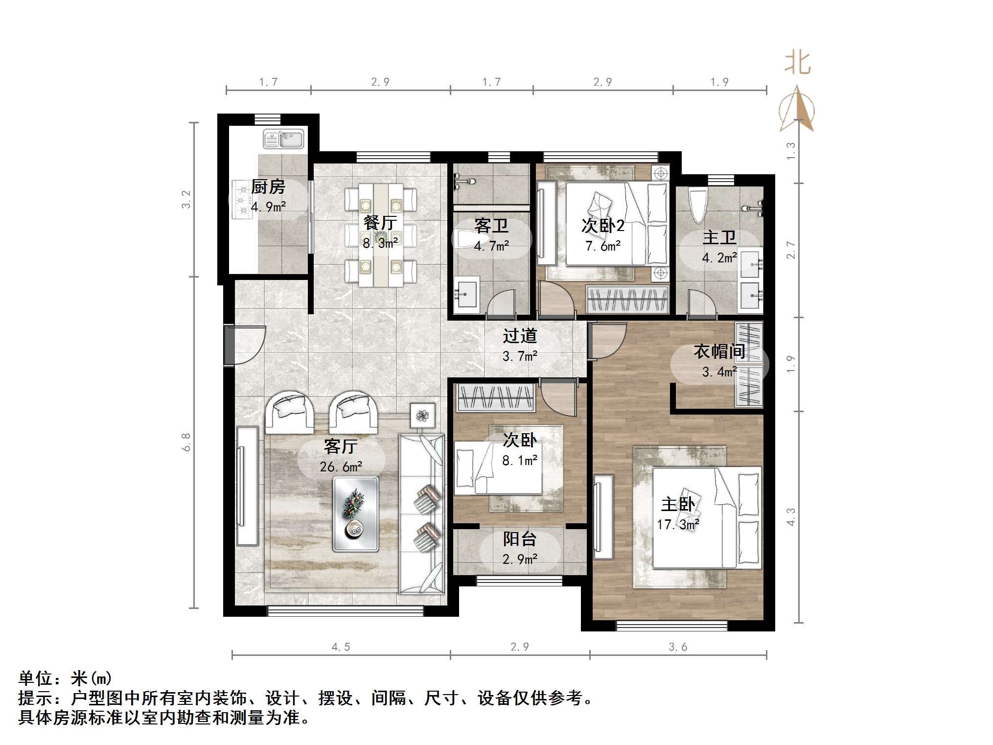 融创文旅城溪山居