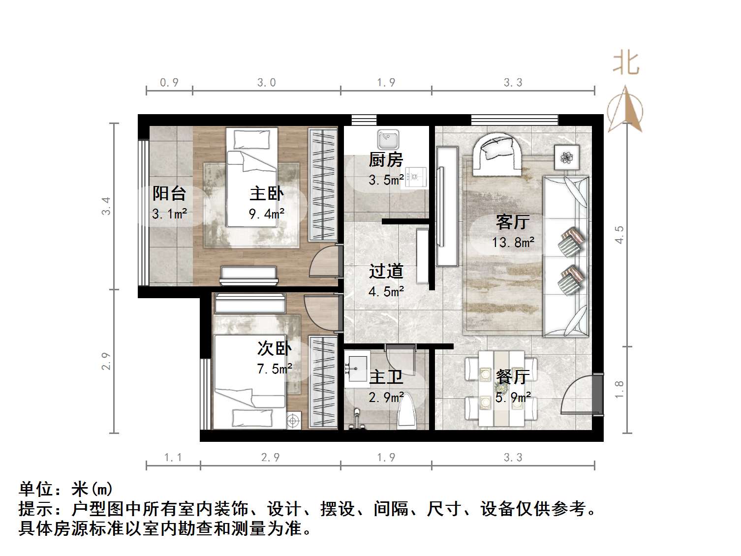 天鸿万象新天哈佛郡