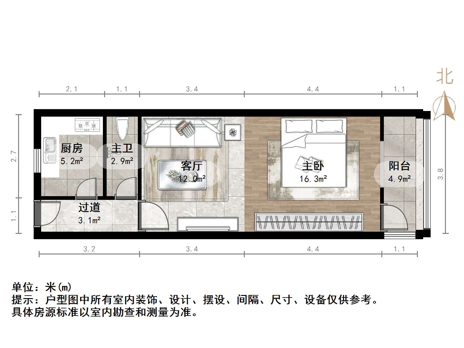 纬三路单位宿舍