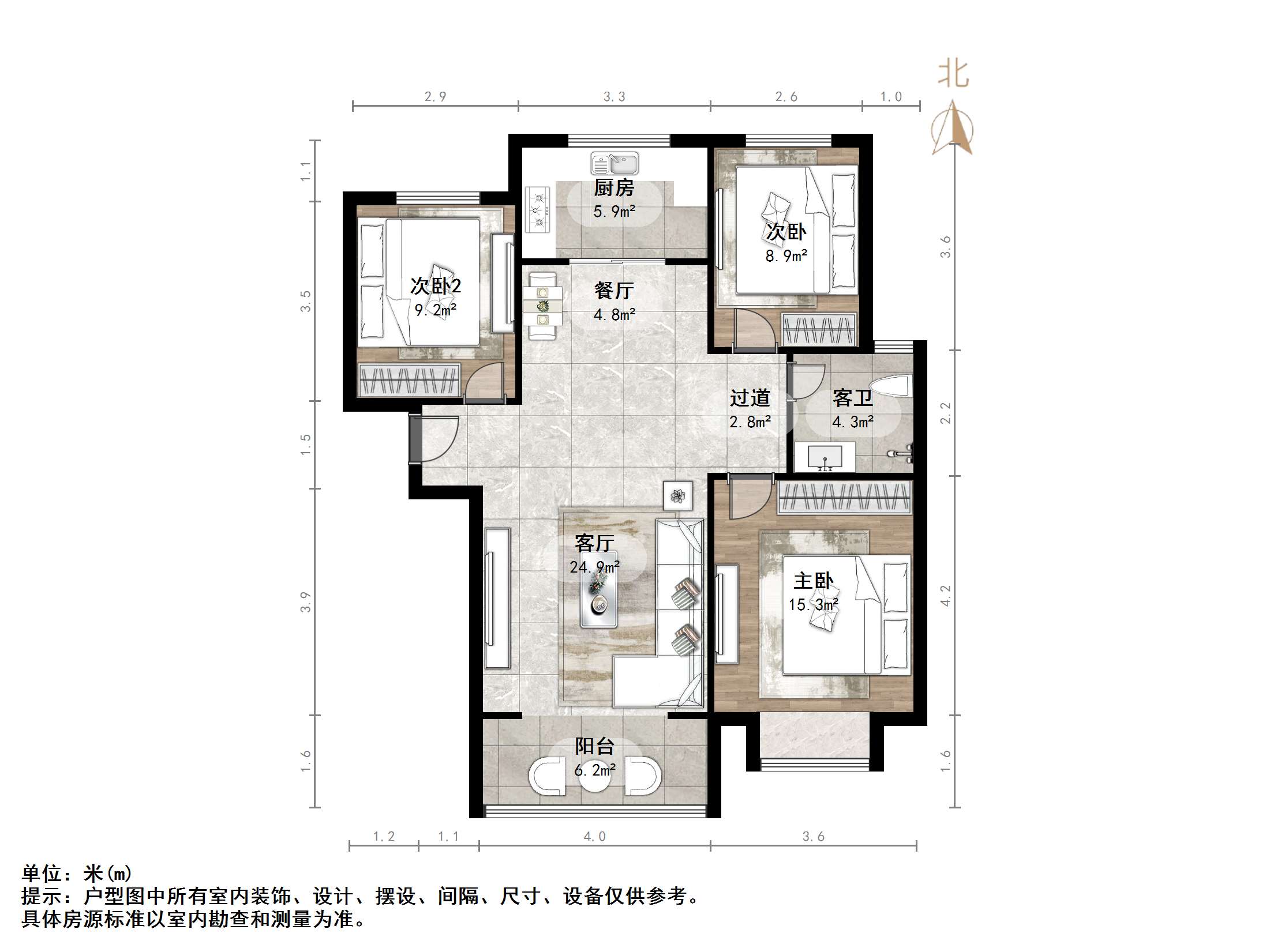 阳光100国际新城(K区)