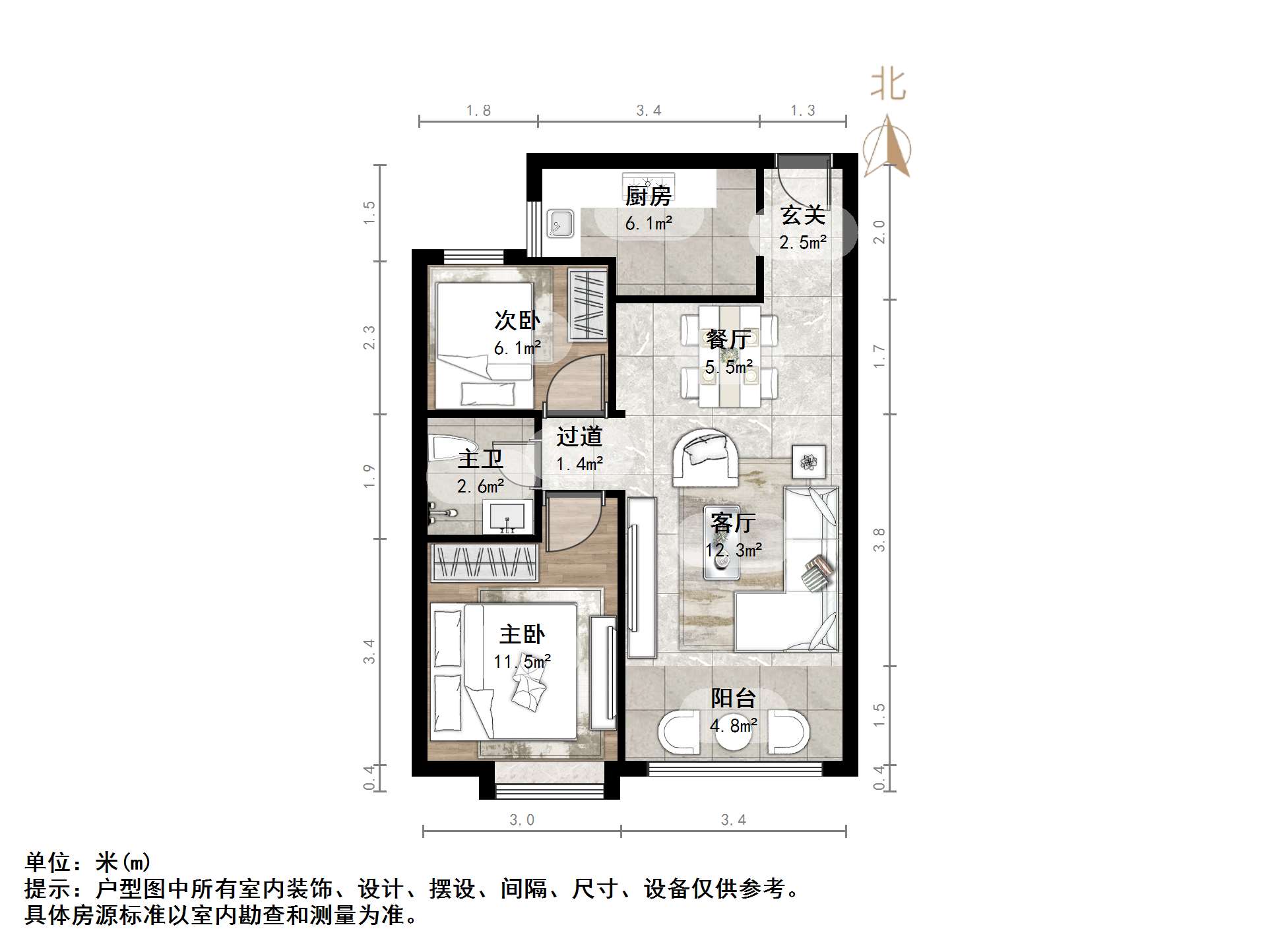 天鸿万象新天云公馆