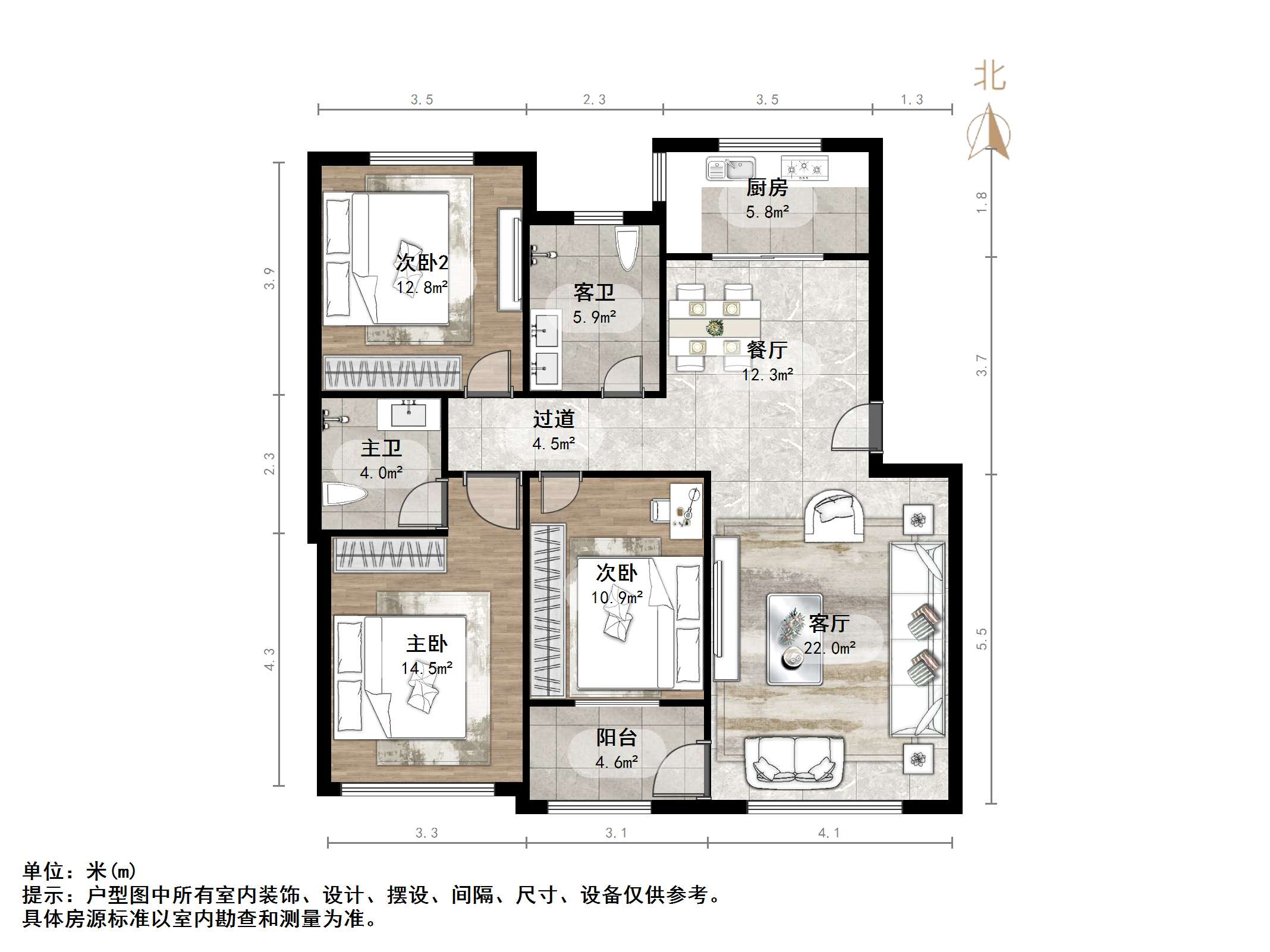 永大明珠东山花园