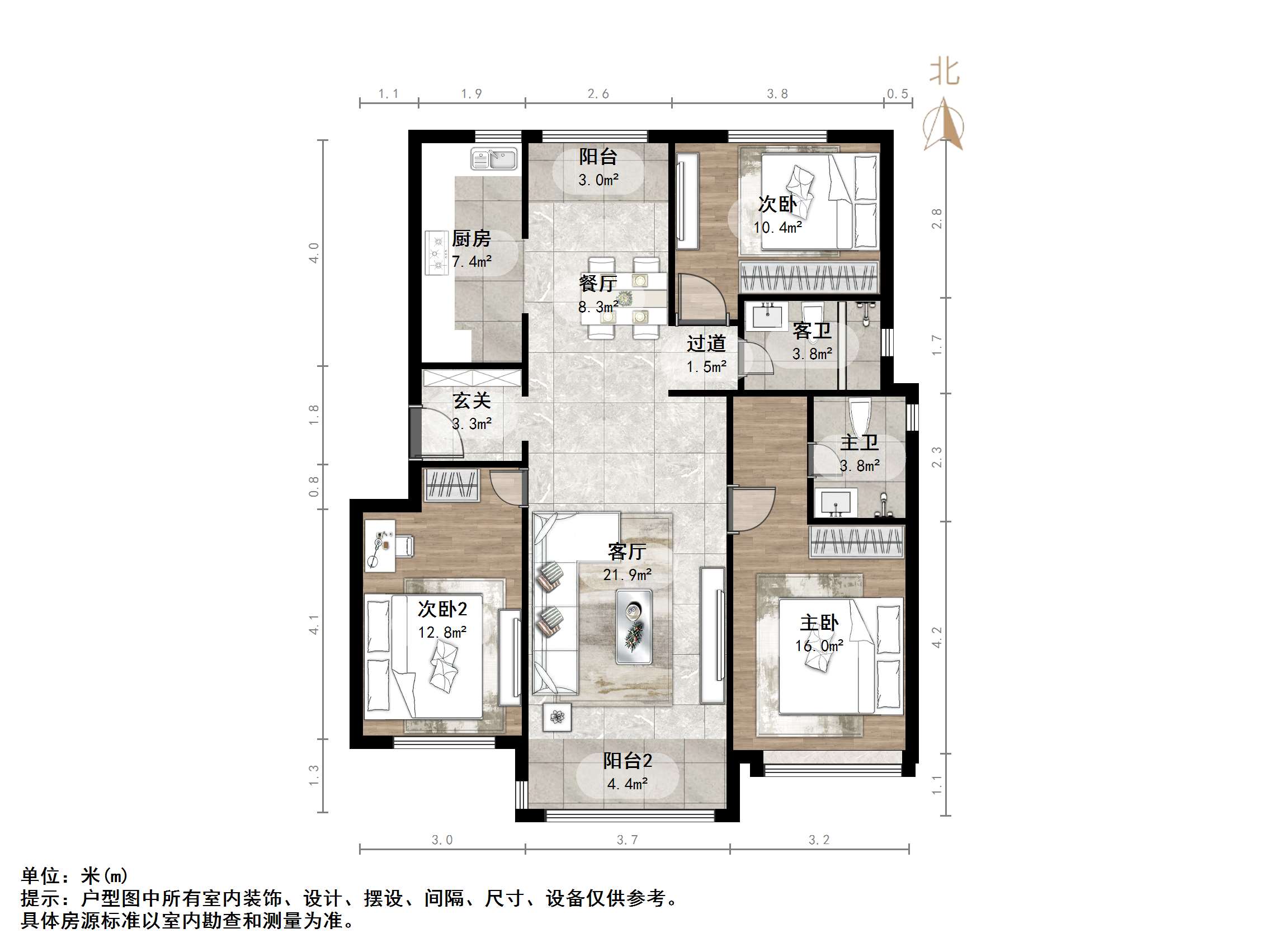 天鸿万象新天四区