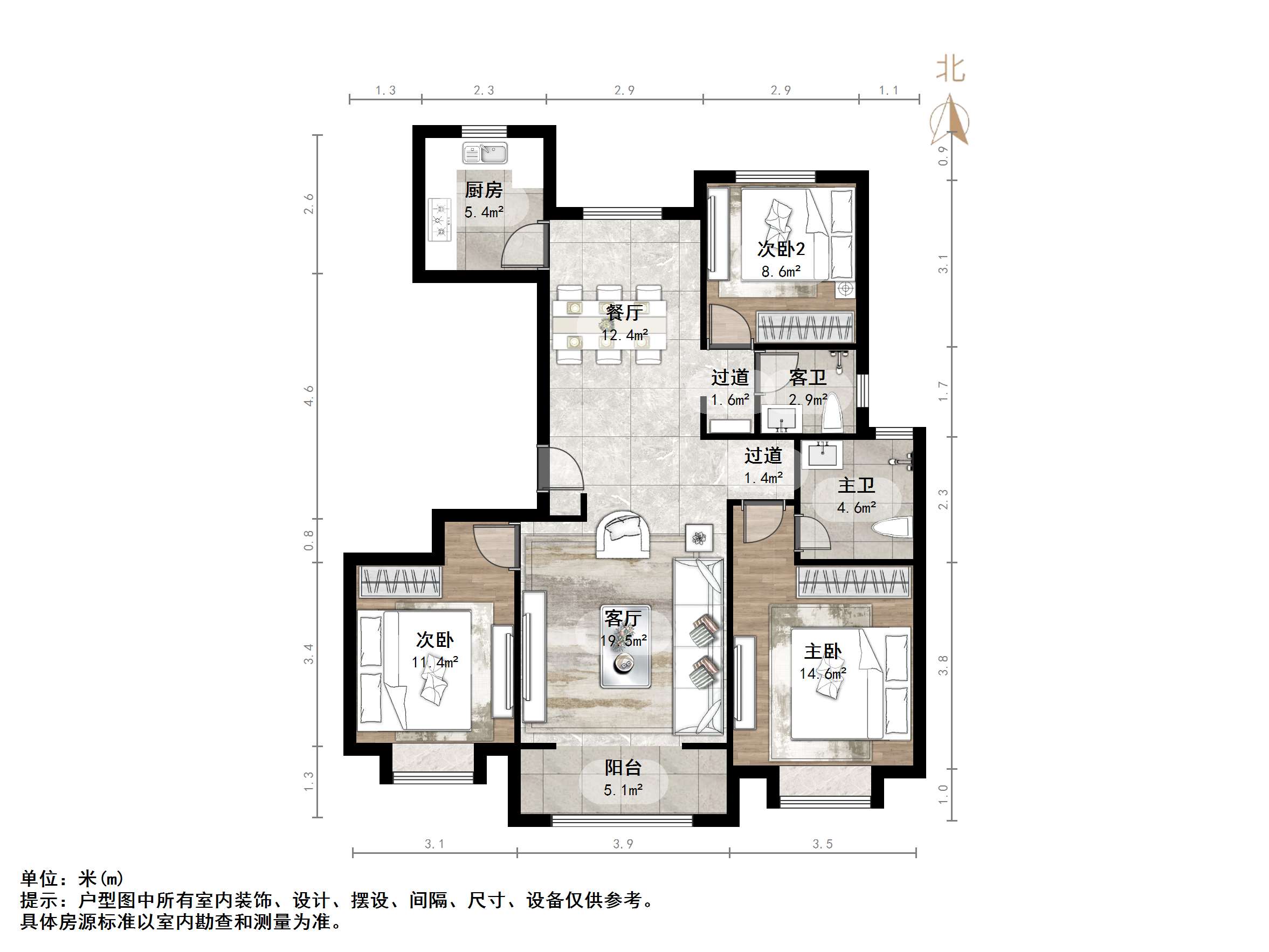 中建锦绣首府