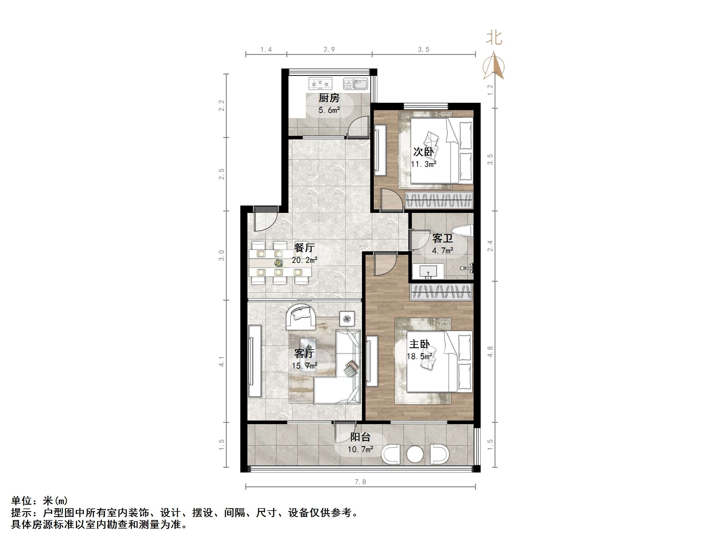 闵子骞路5号（民政厅宿舍）