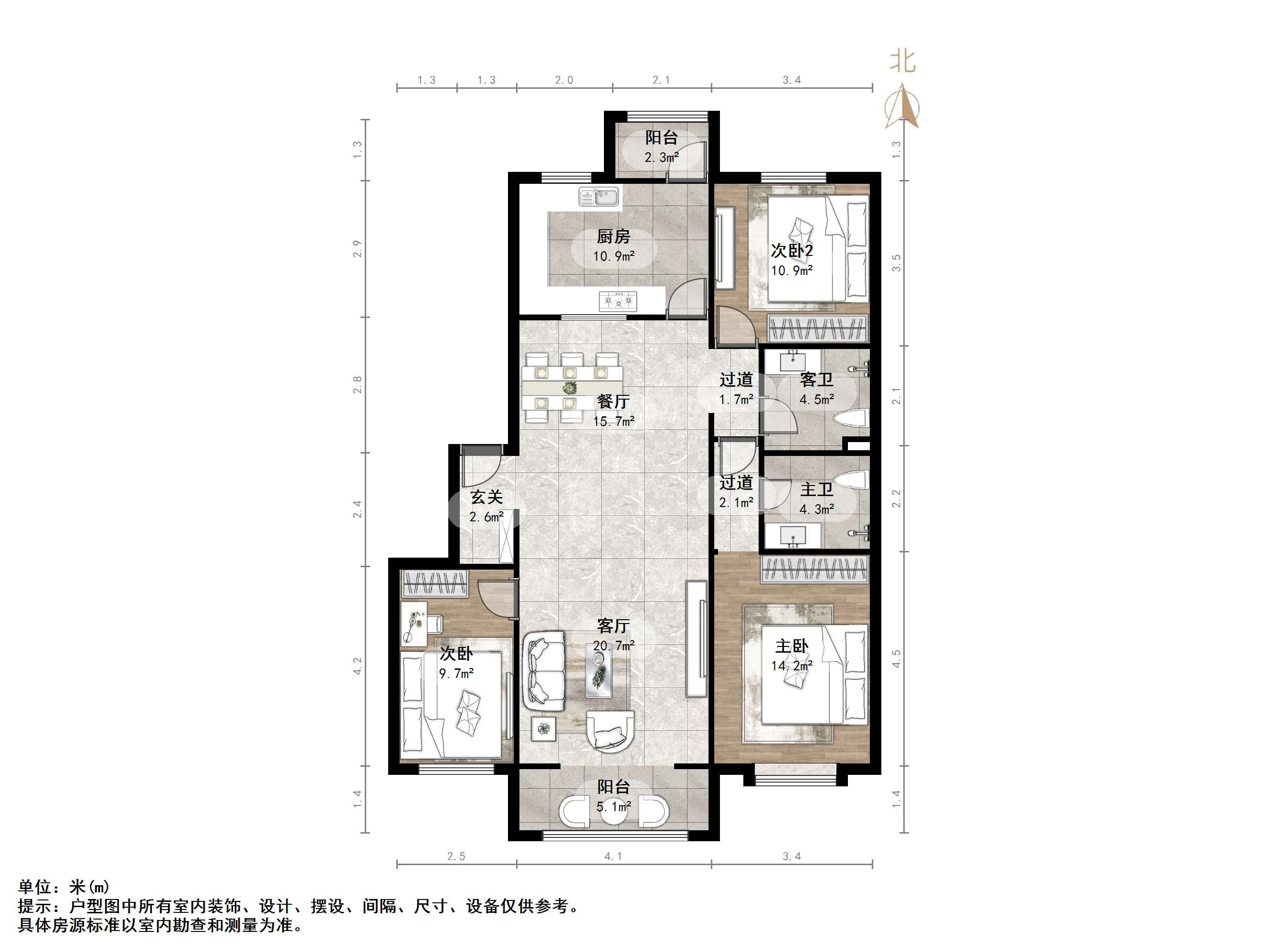 新世界阳光花园