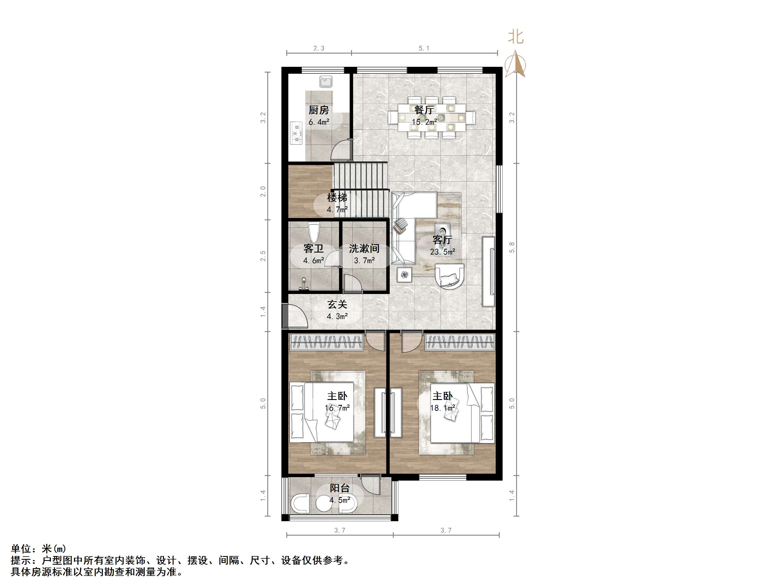 阳光舜城中区八区