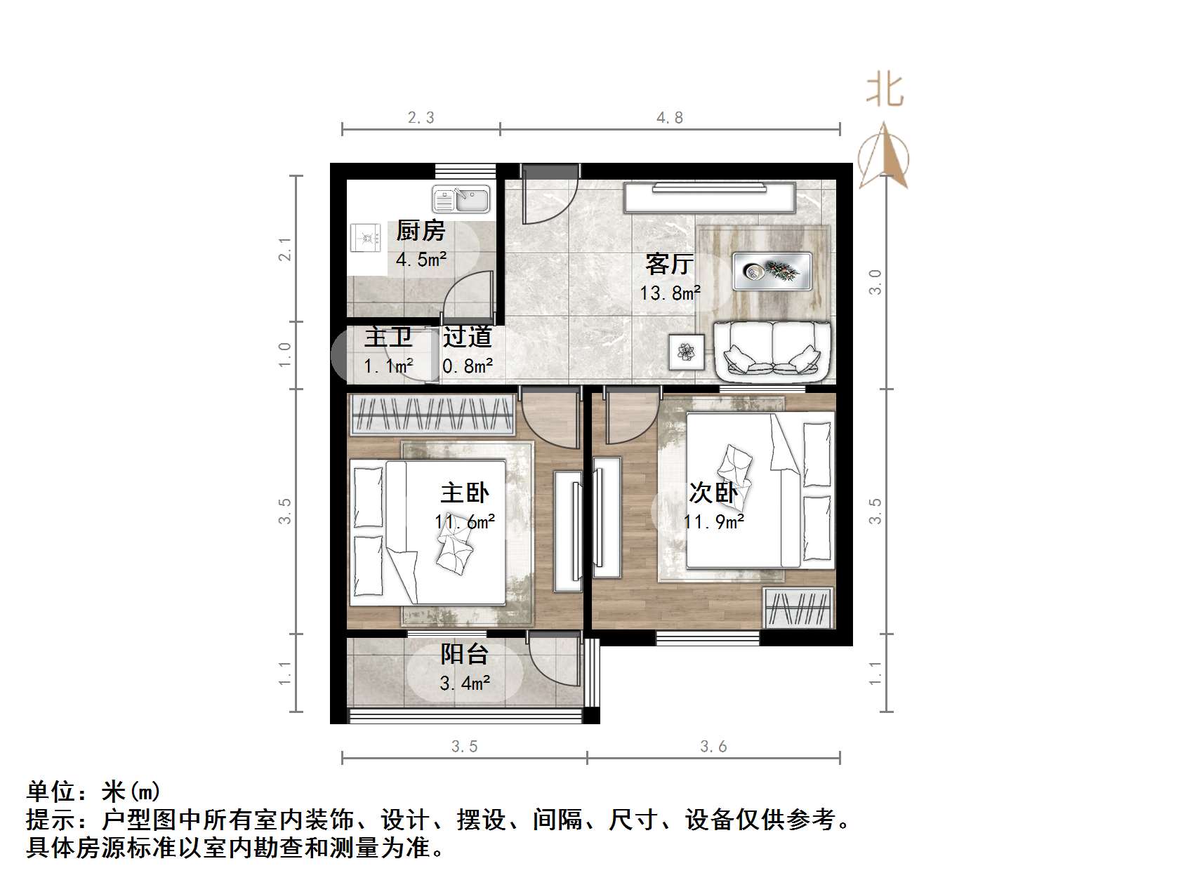 济安街单位宿舍