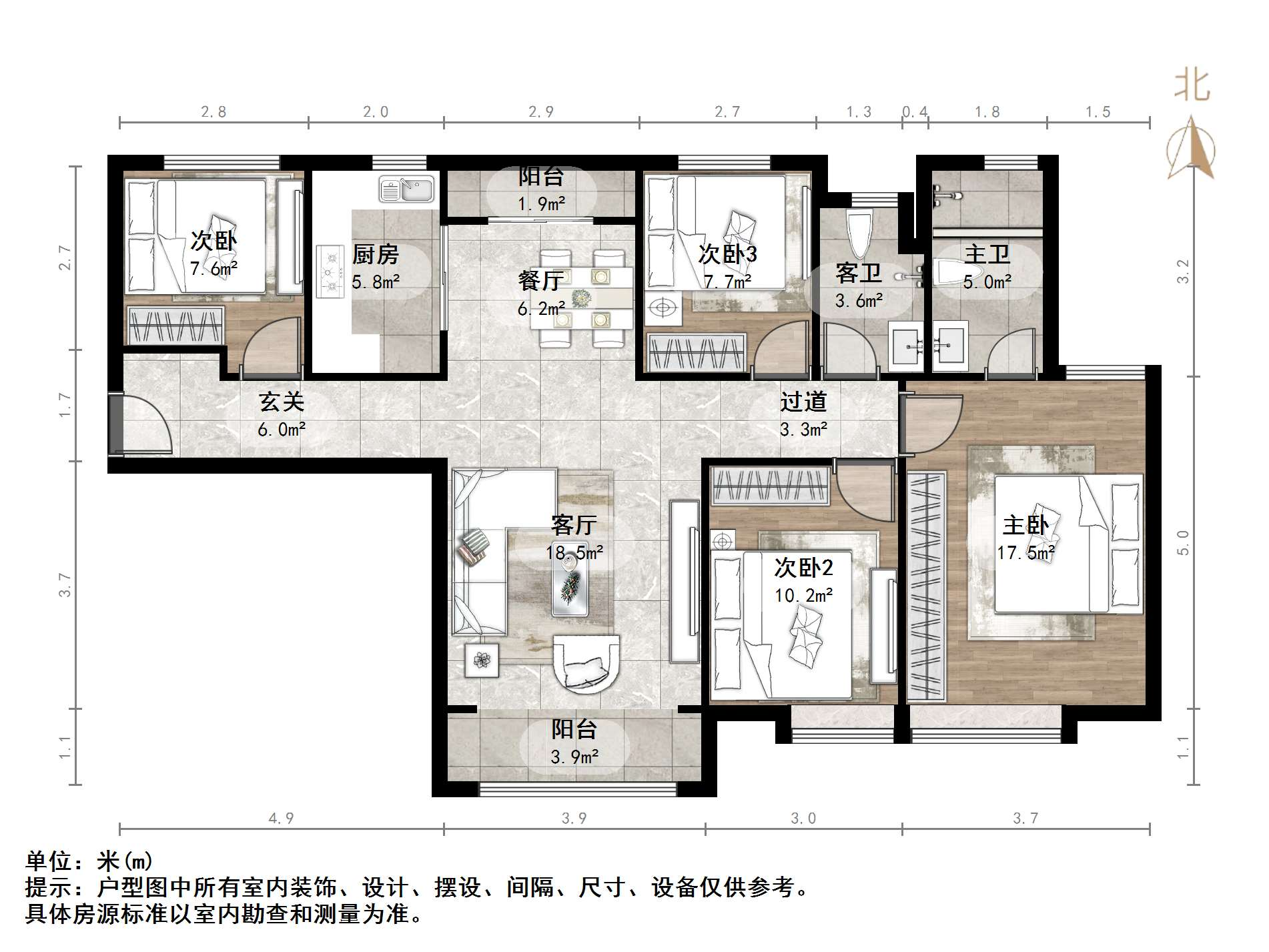 中海国际社区御山华府西区(A4地块）