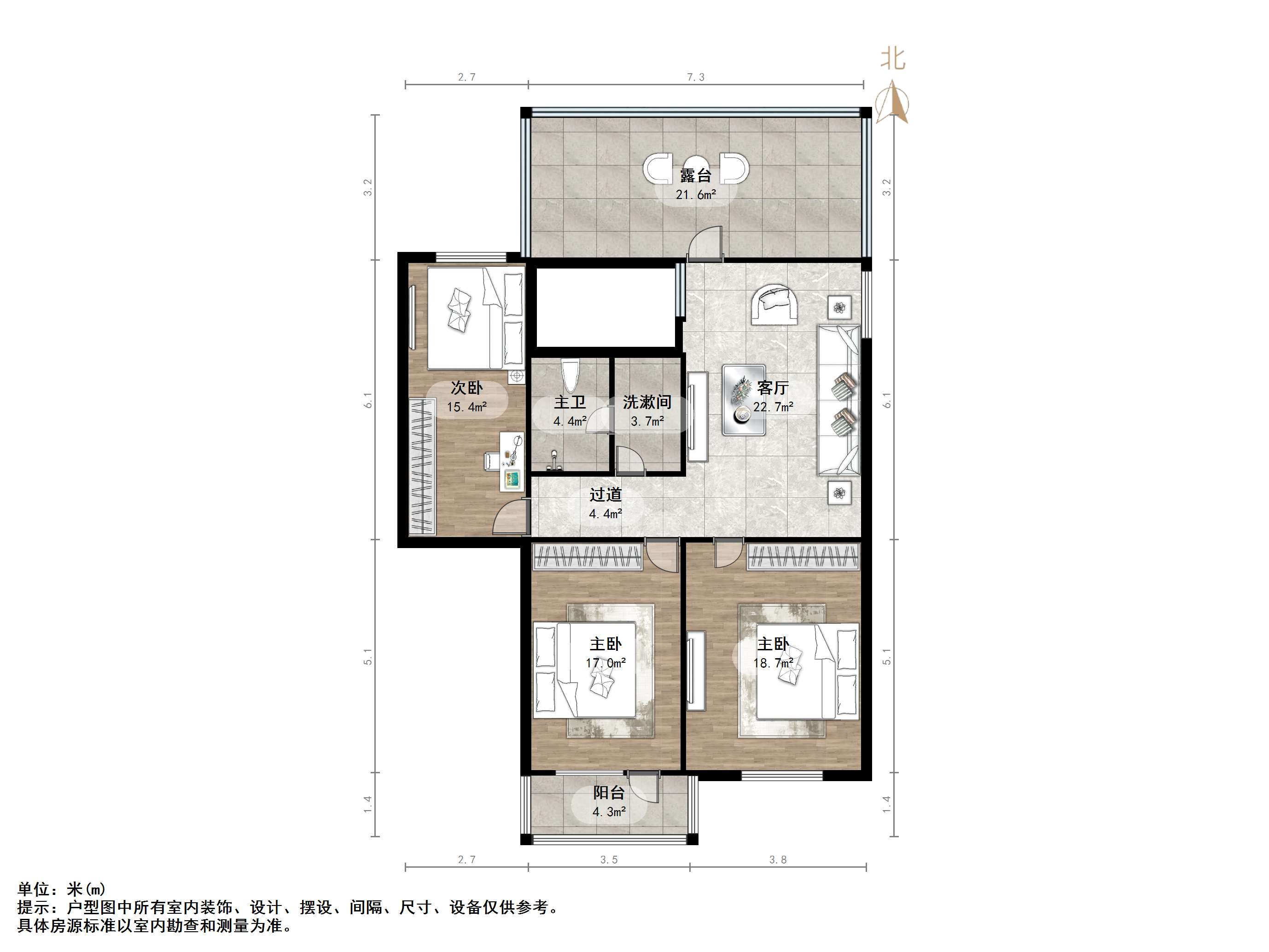 阳光舜城中区八区