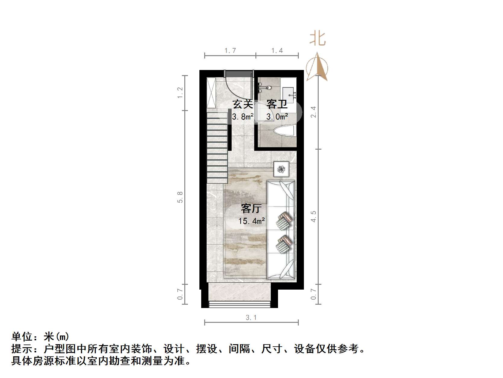 保利中科创新广场