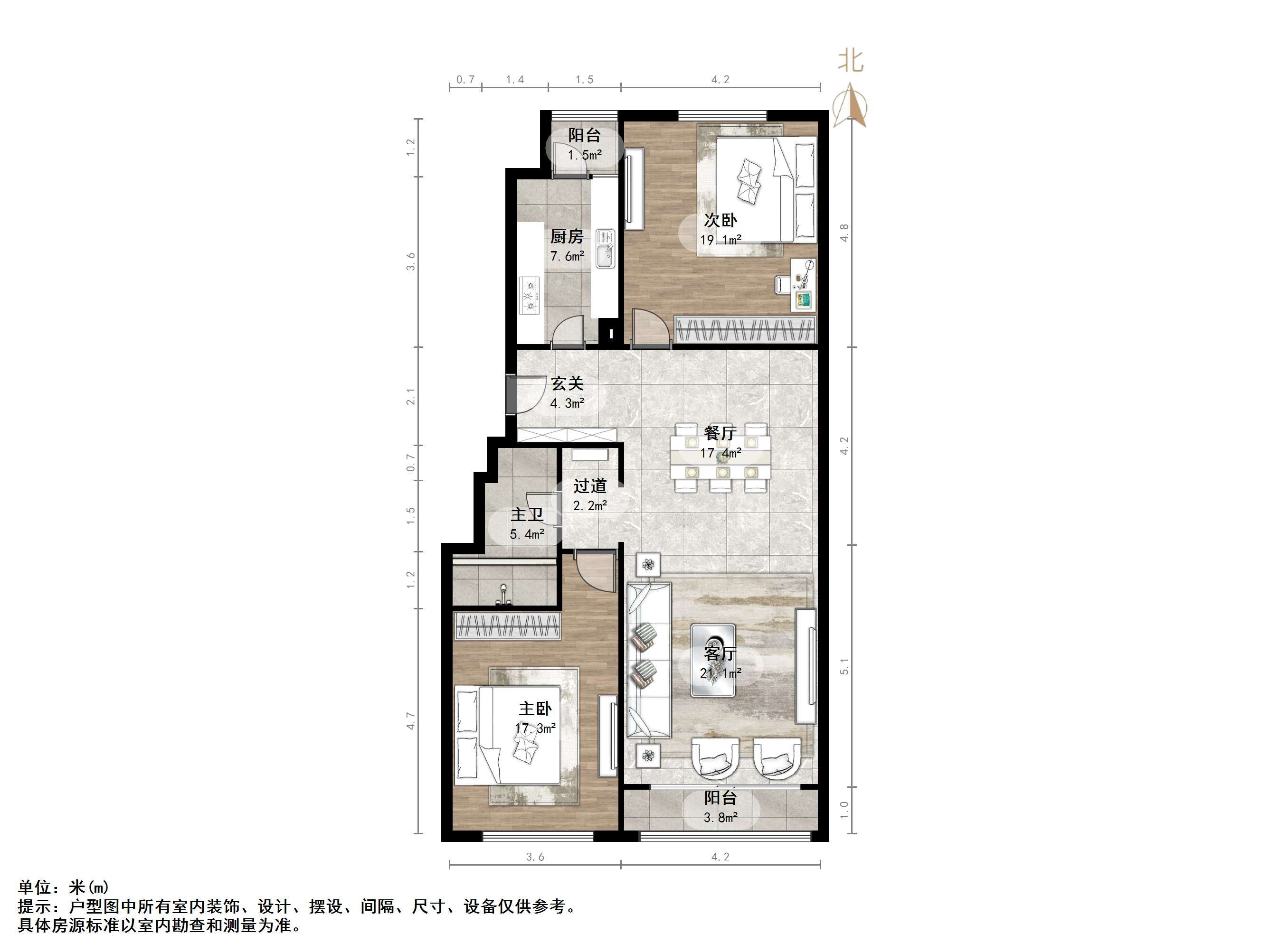 阳光100国际新城(F区)