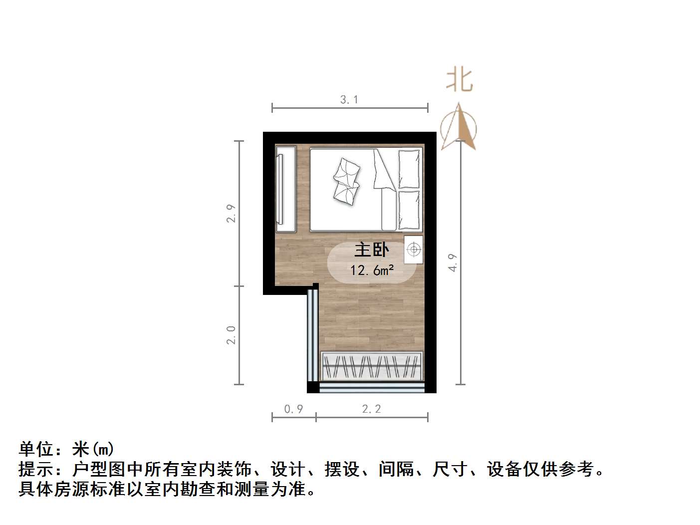 保利中科创新广场