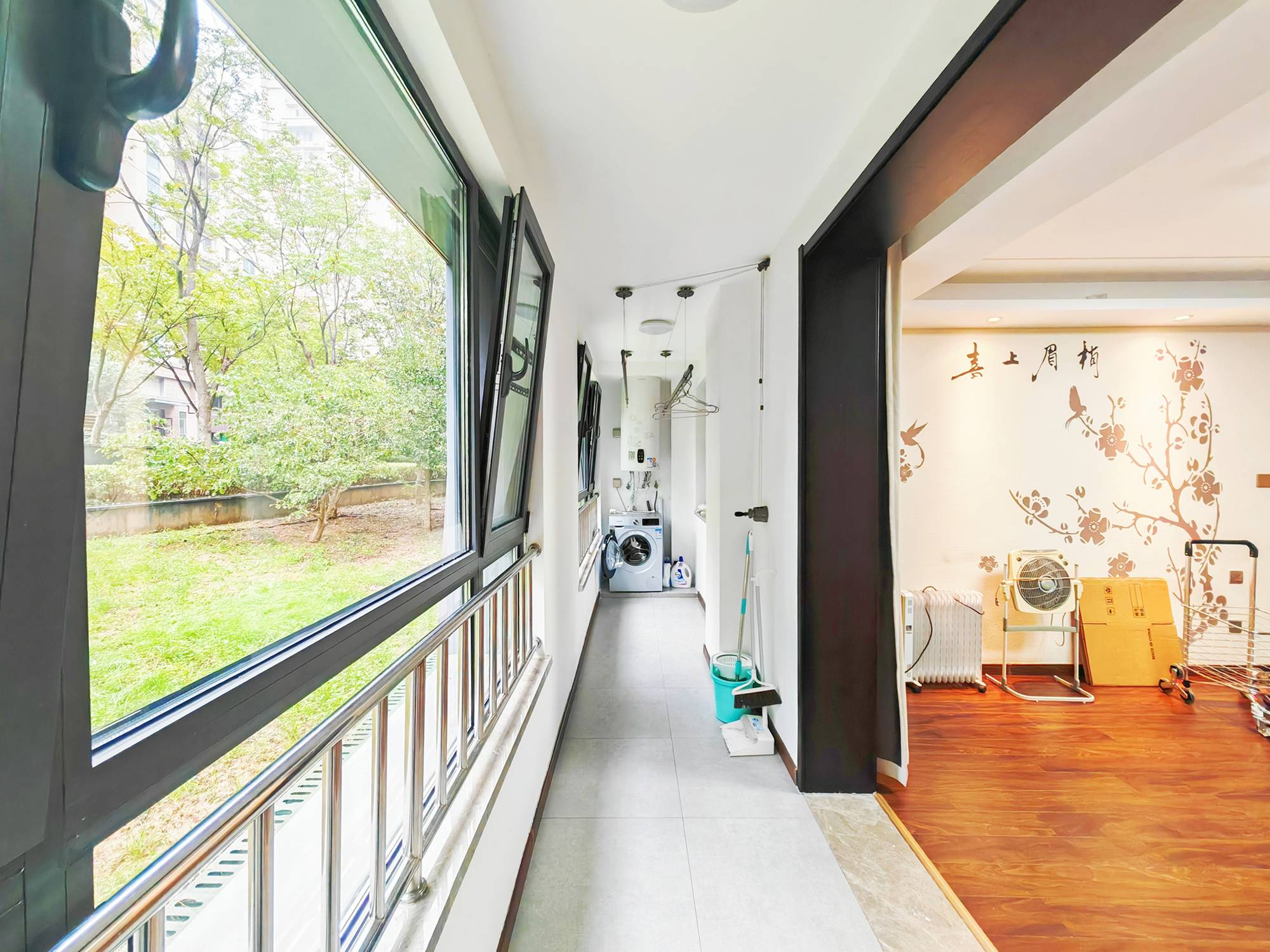 鲁能领秀城公园世家