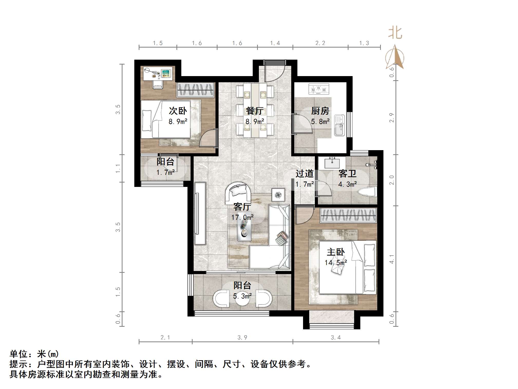 绿地中央广场一区
