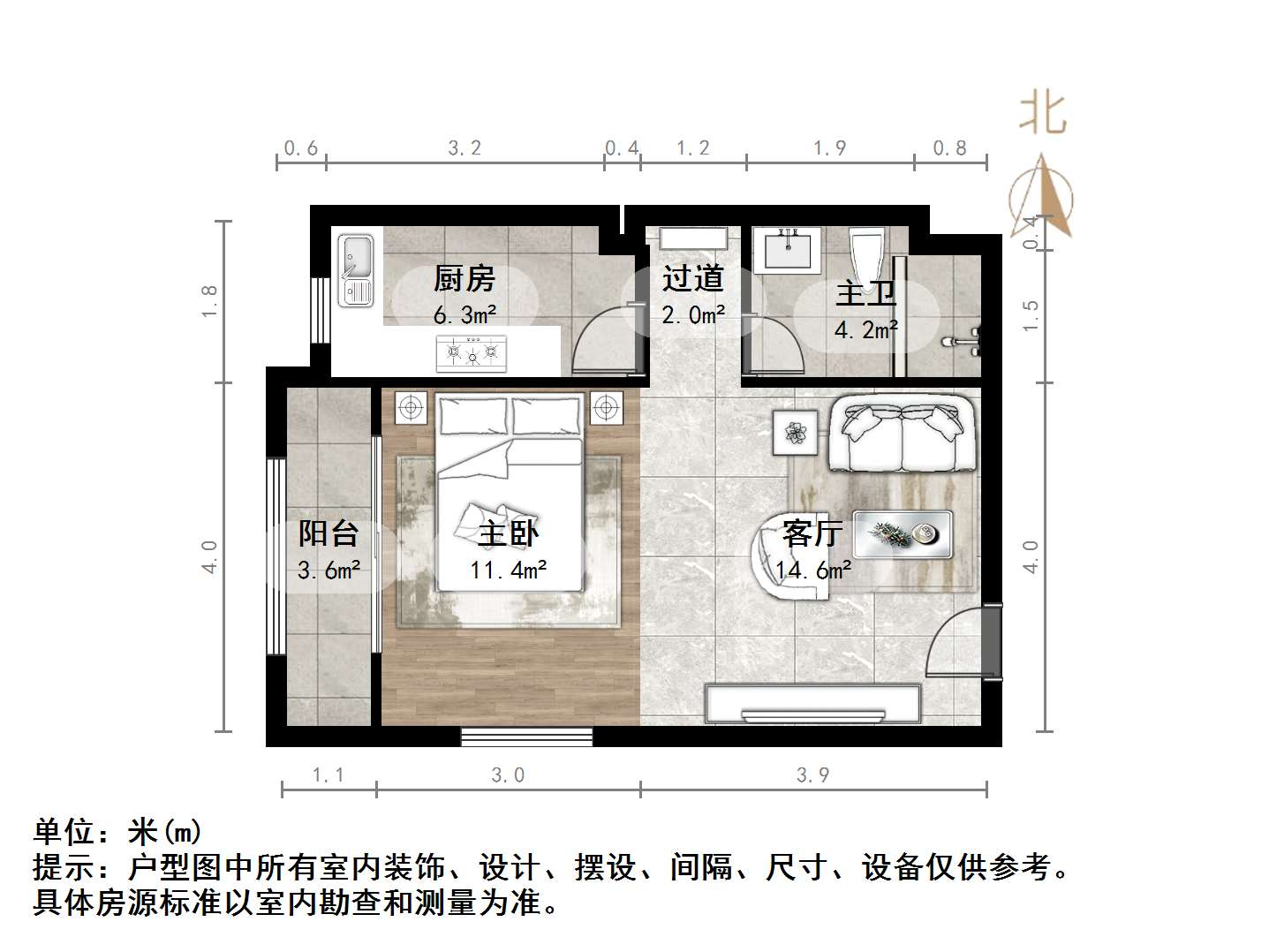 阳光100国际新城(G区)