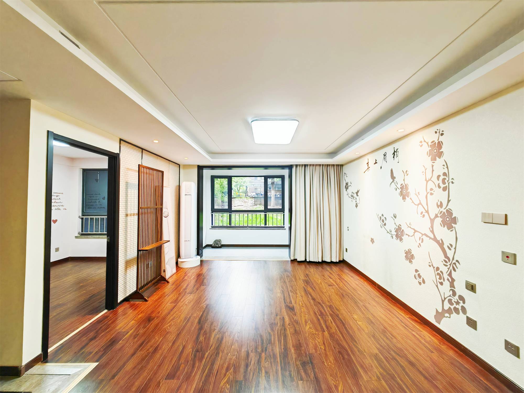 鲁能领秀城公园世家