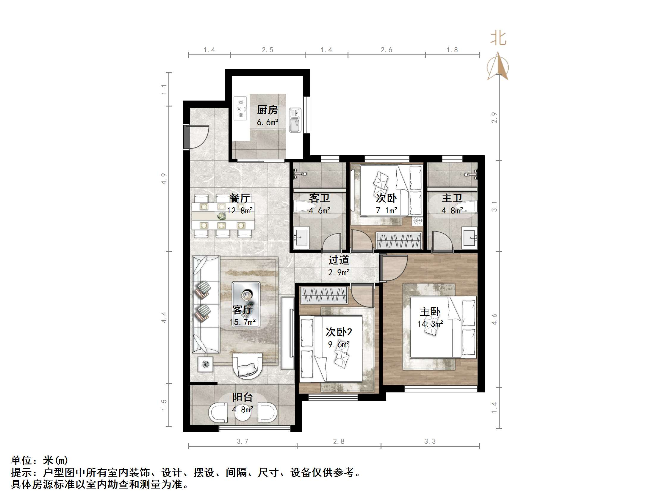 银丰玖玺城四期融合府