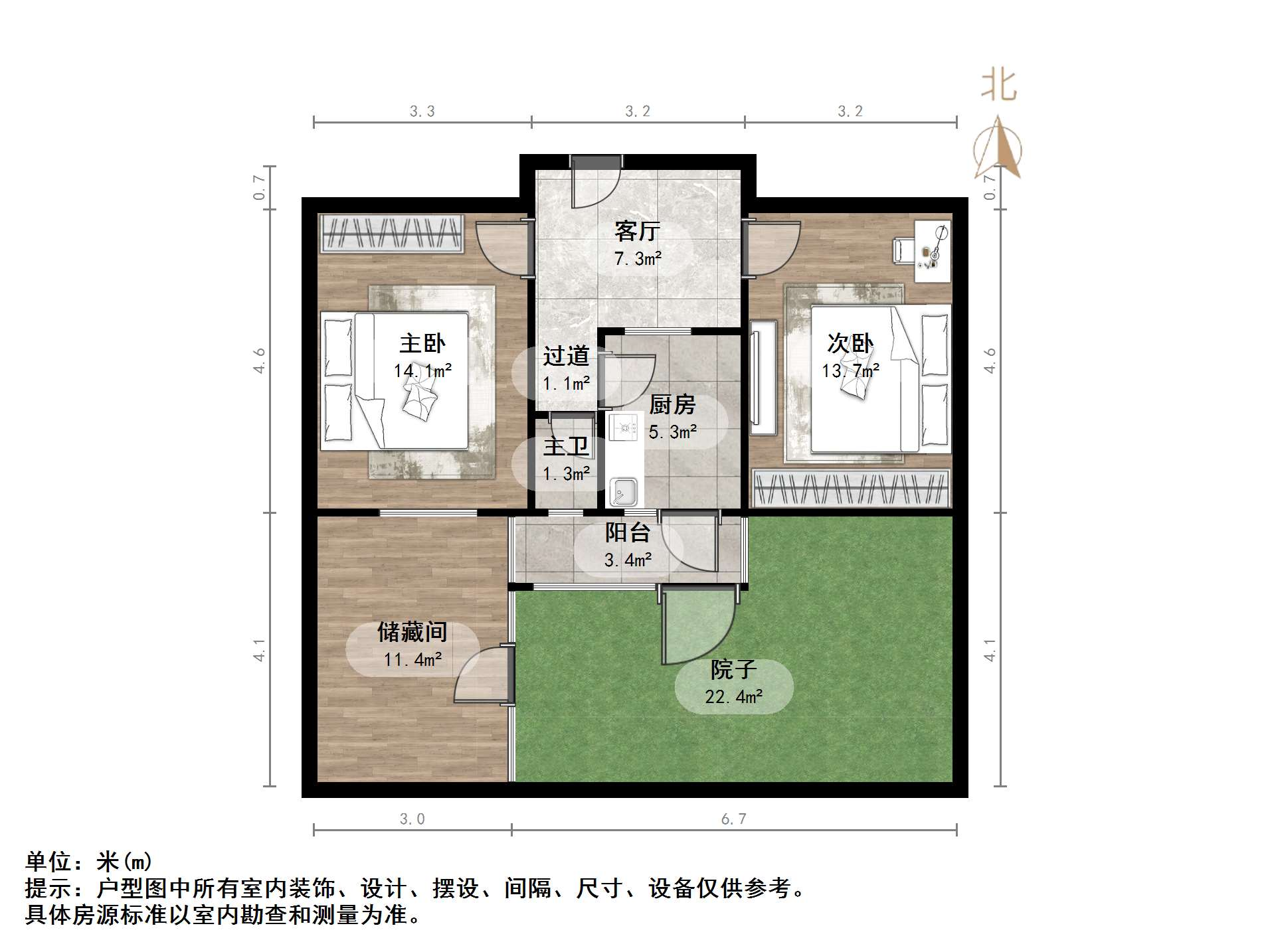 建设路重汽宿舍