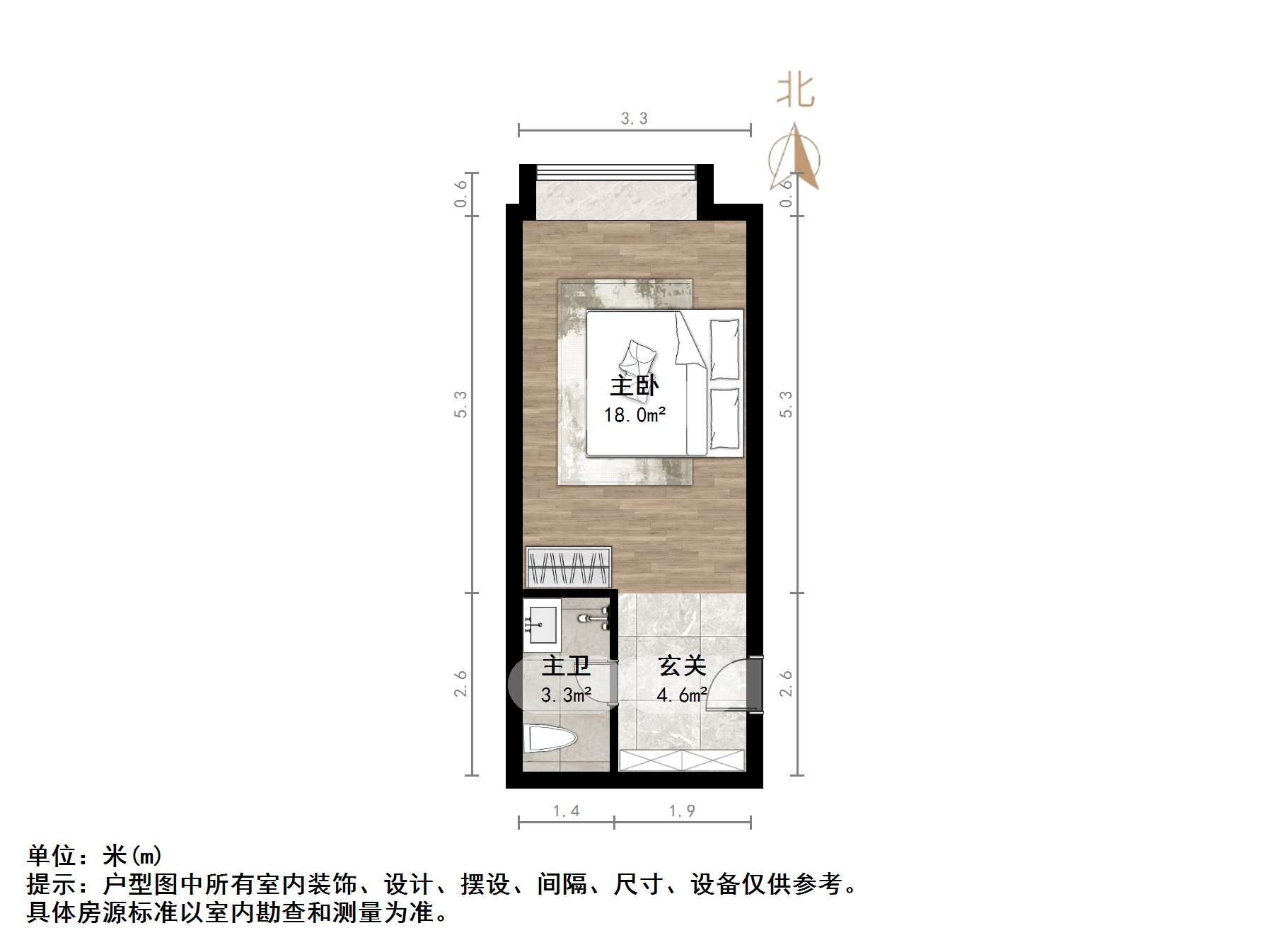 华润置地昆仑御
