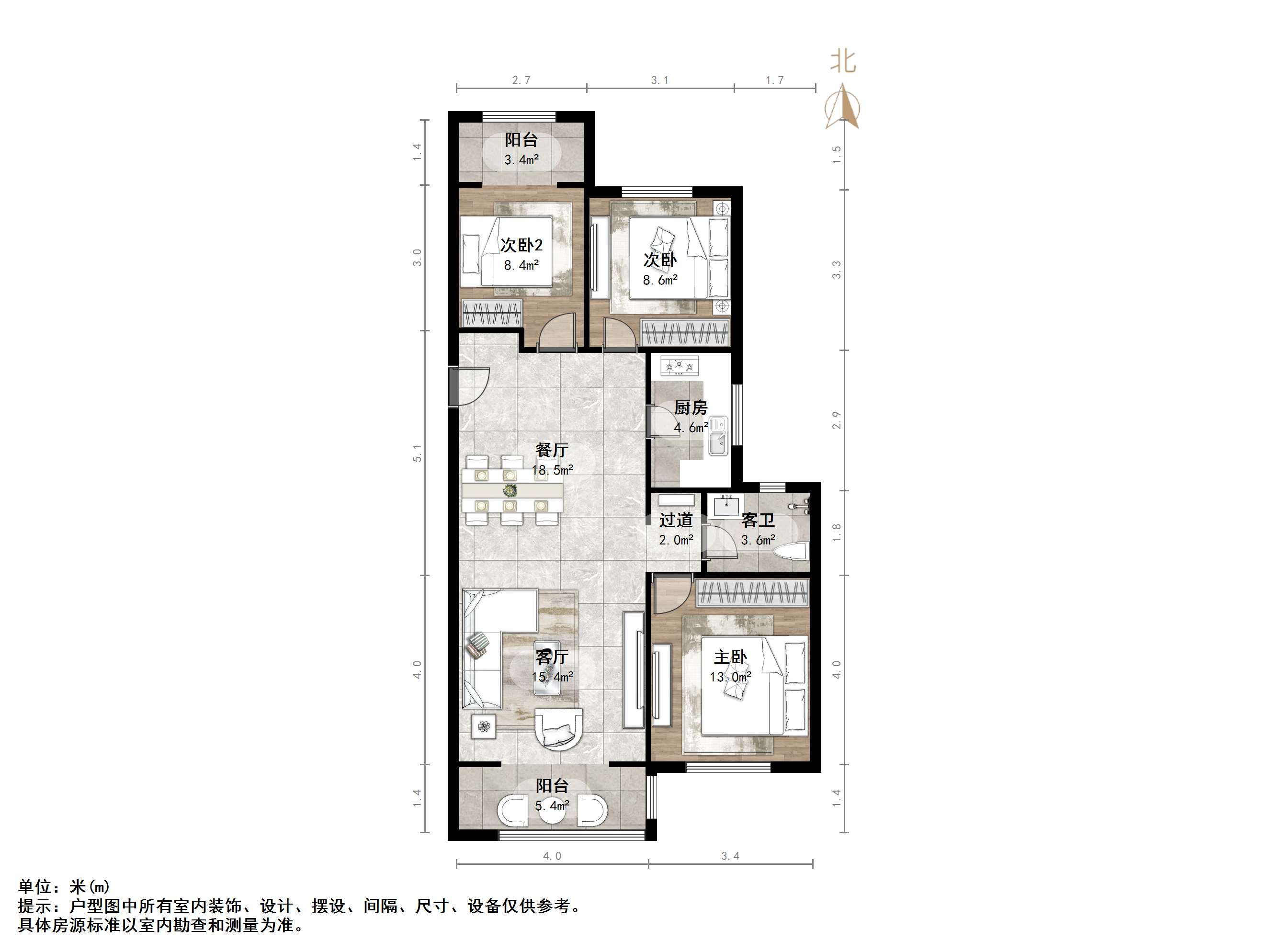 旭辉银盛泰金域蓝山