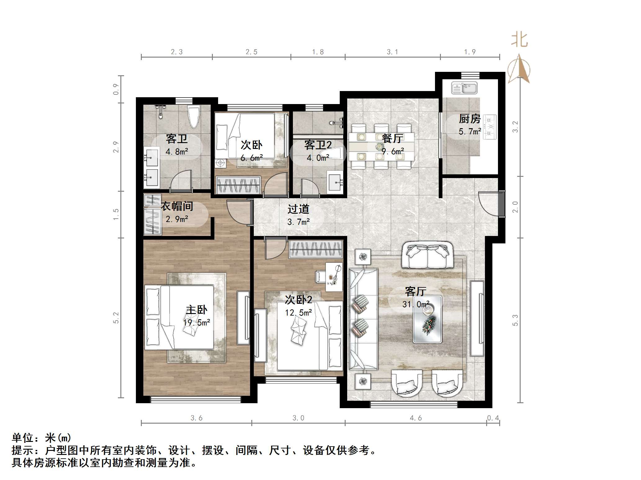 融创文旅城鹊华居
