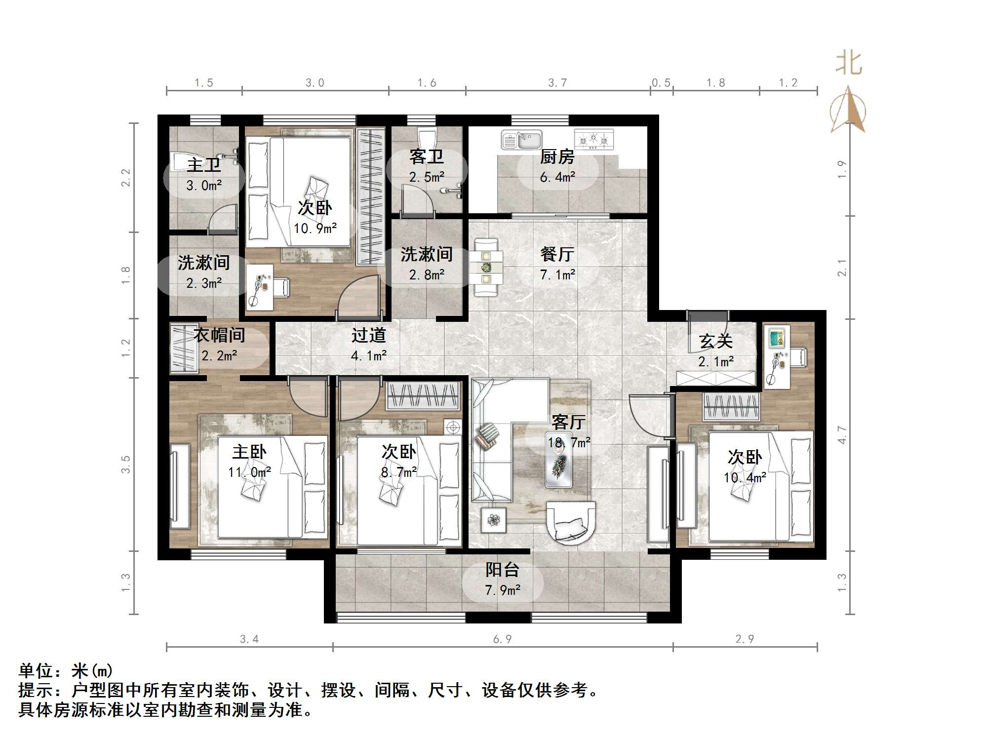 鲁能领秀城公园世家