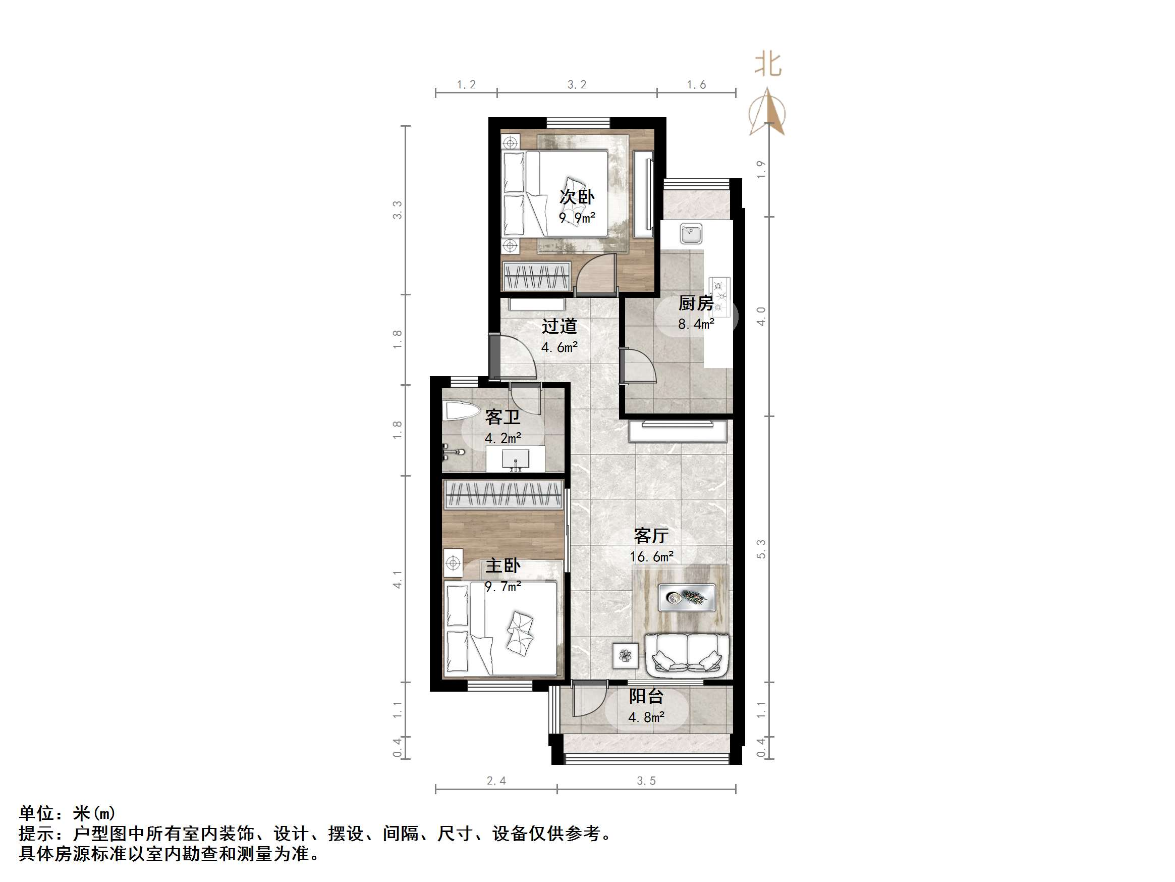 山东建筑工程学院第一宿舍