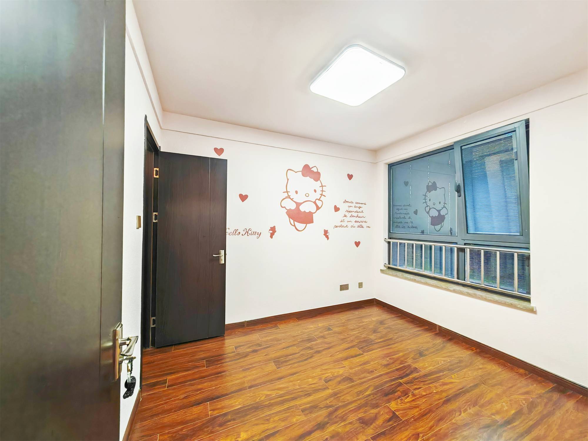 鲁能领秀城公园世家