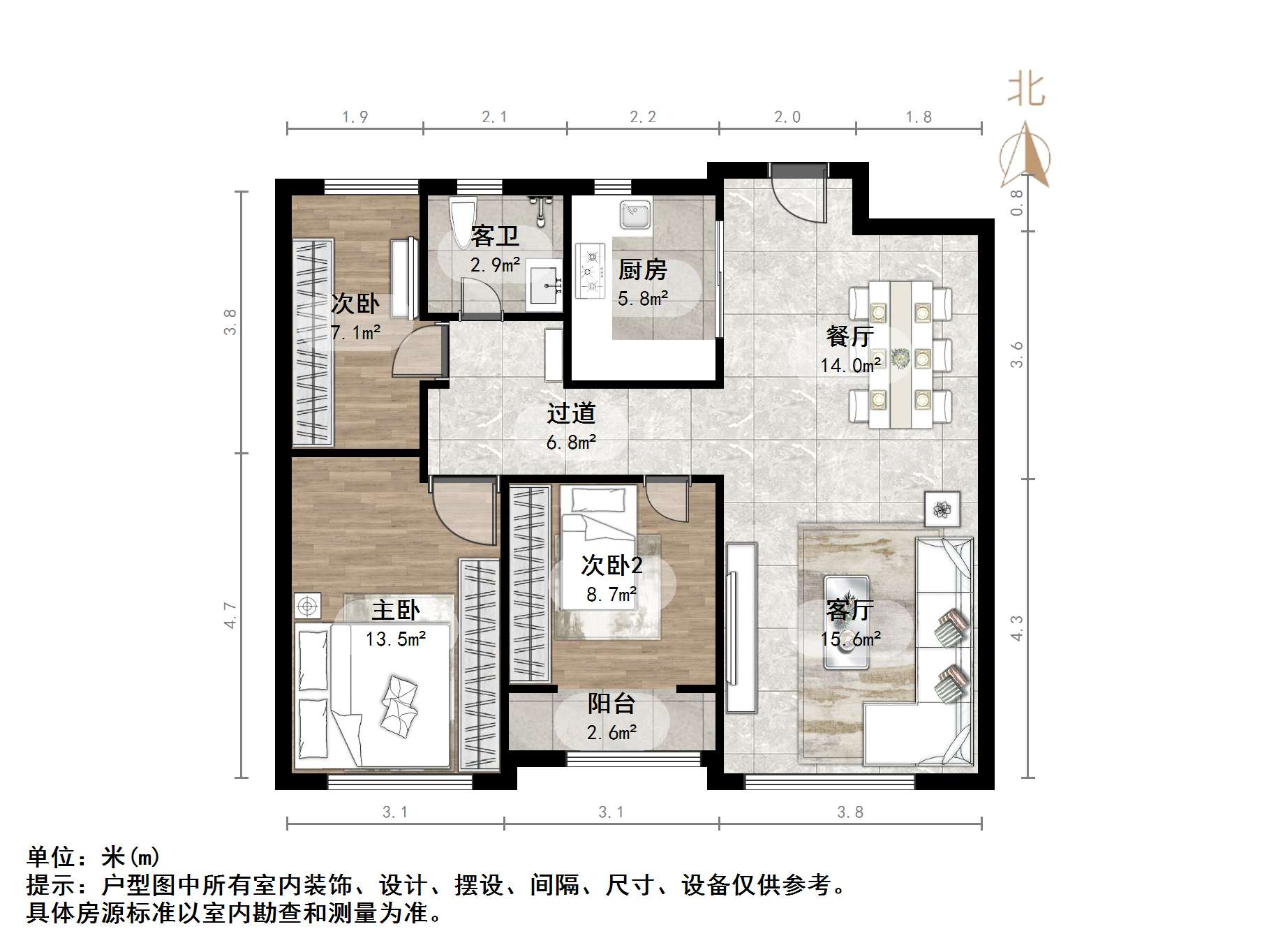 融创文旅城鹊华居