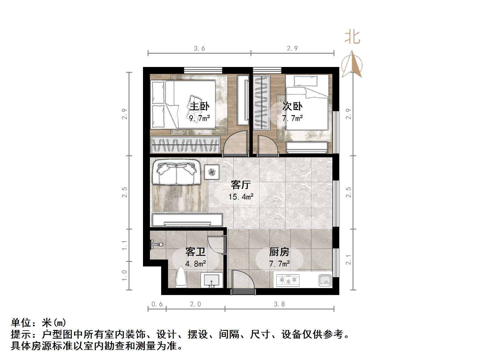 绿城兰悦(绿城蘭悦)