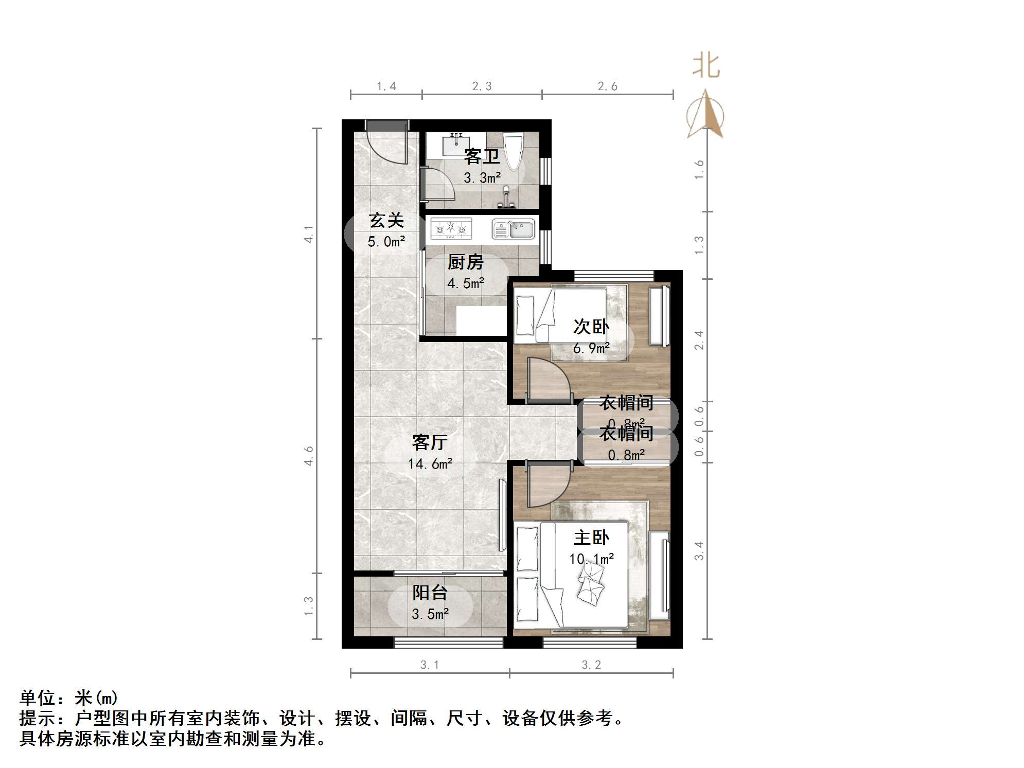 旭辉银盛泰中心翰林府