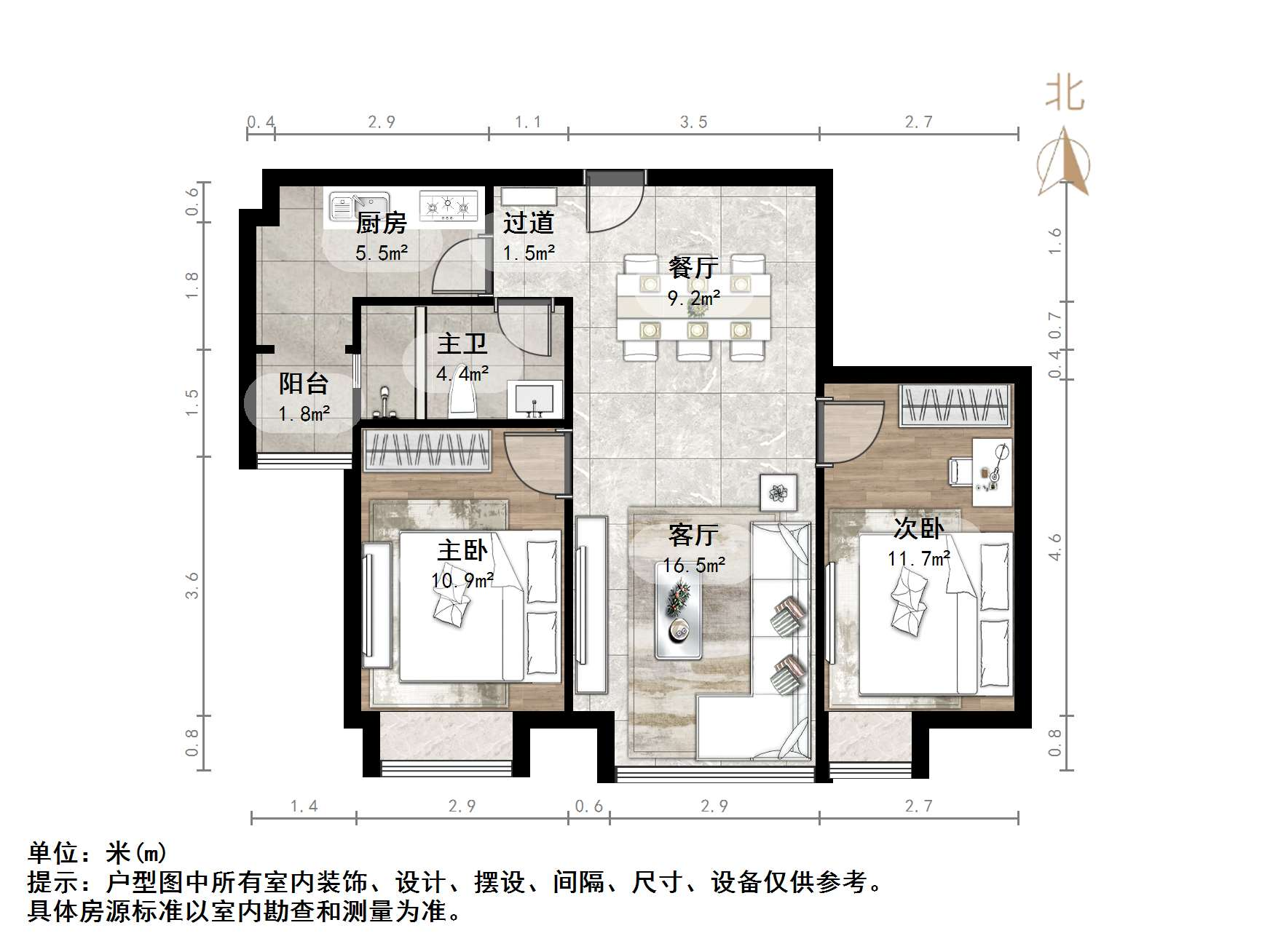 阳光100国际新城(K区)