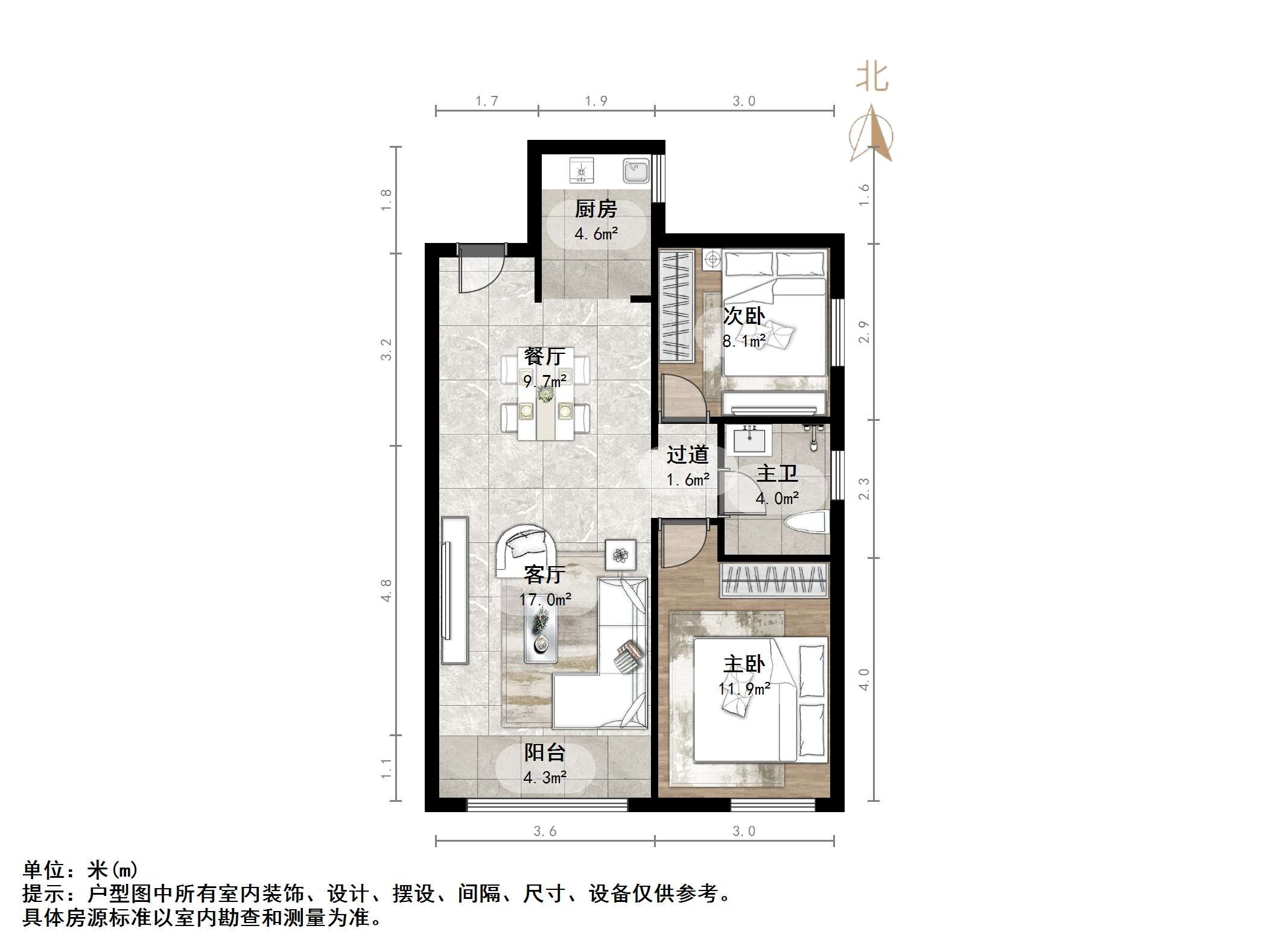 天鸿万象新天剑桥郡