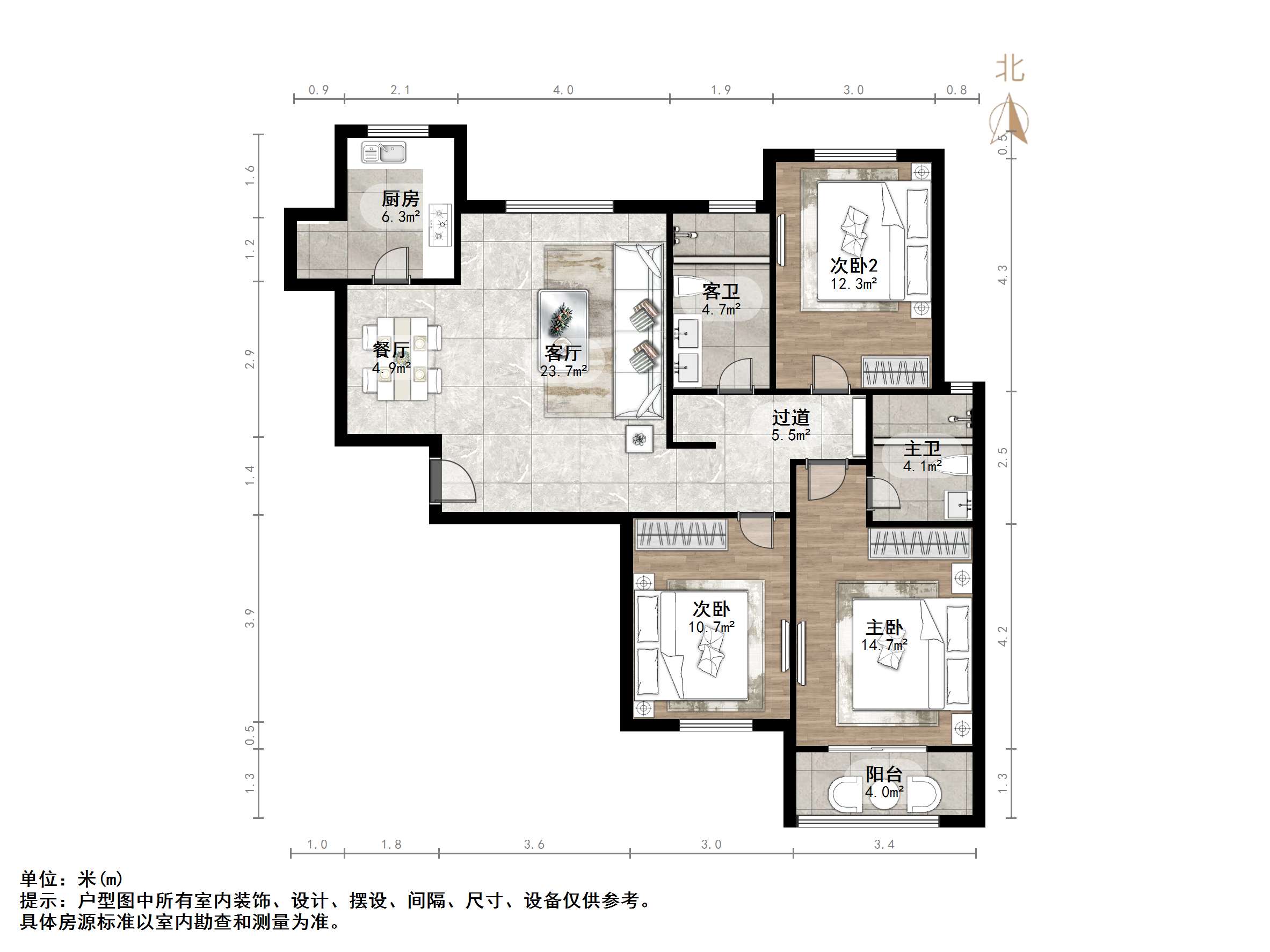 腊山南苑(二区)