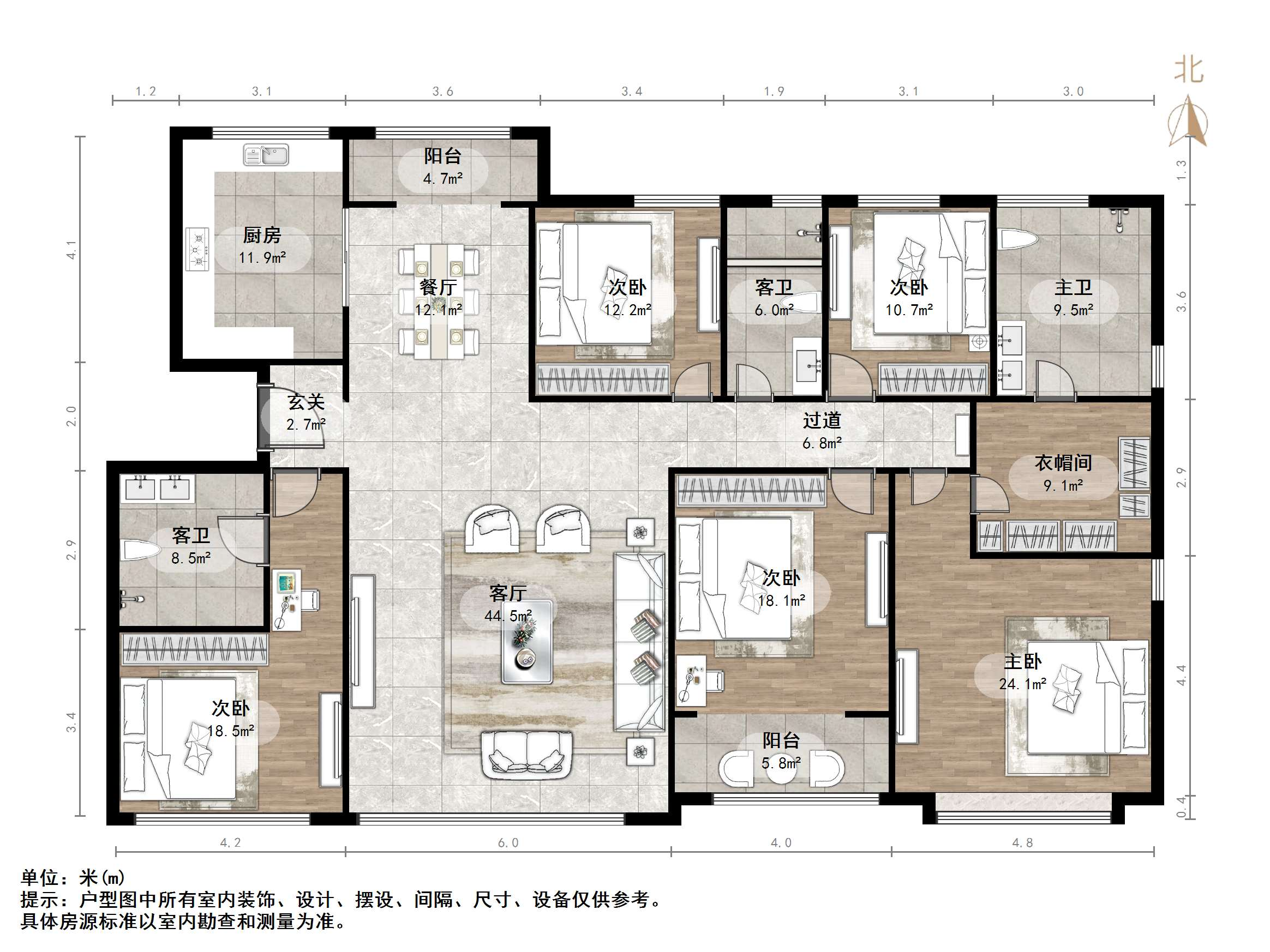 高新绿城玉兰花园