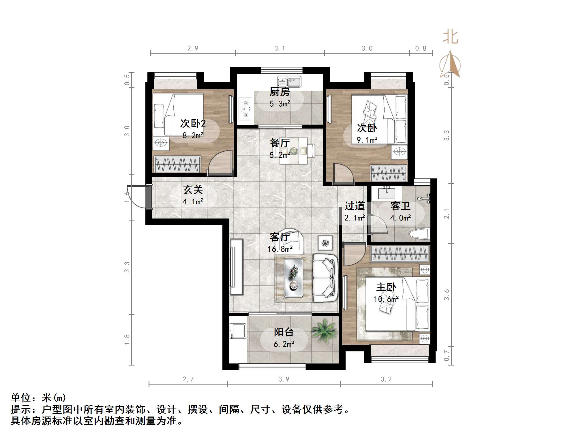 绿地国际花都(三期)